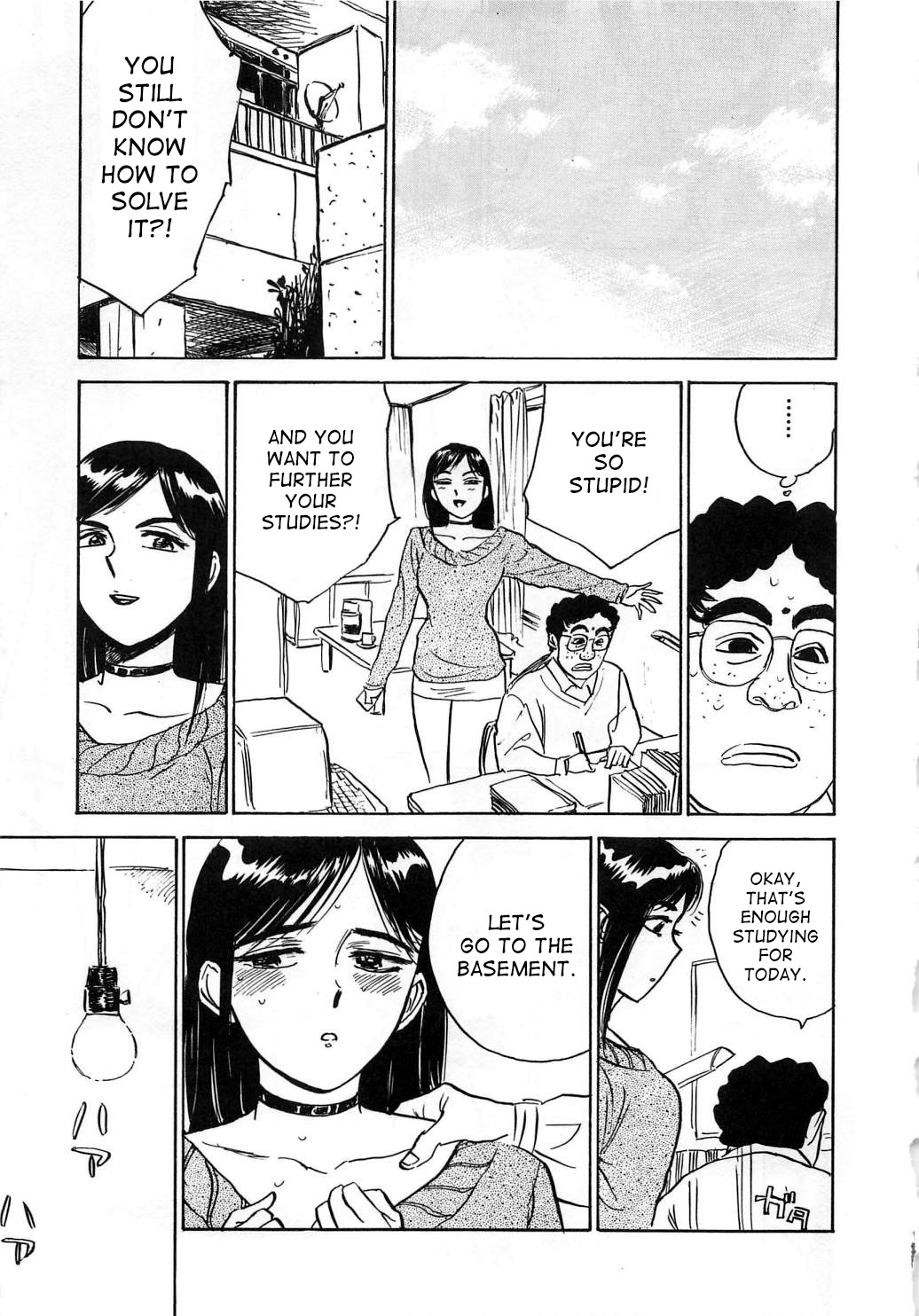 [Momoyama Jirou] Kairaku no Ikenie - Sacrifice of Pleasure [English] [desudesu + SaHa + aidenke] page 18 full