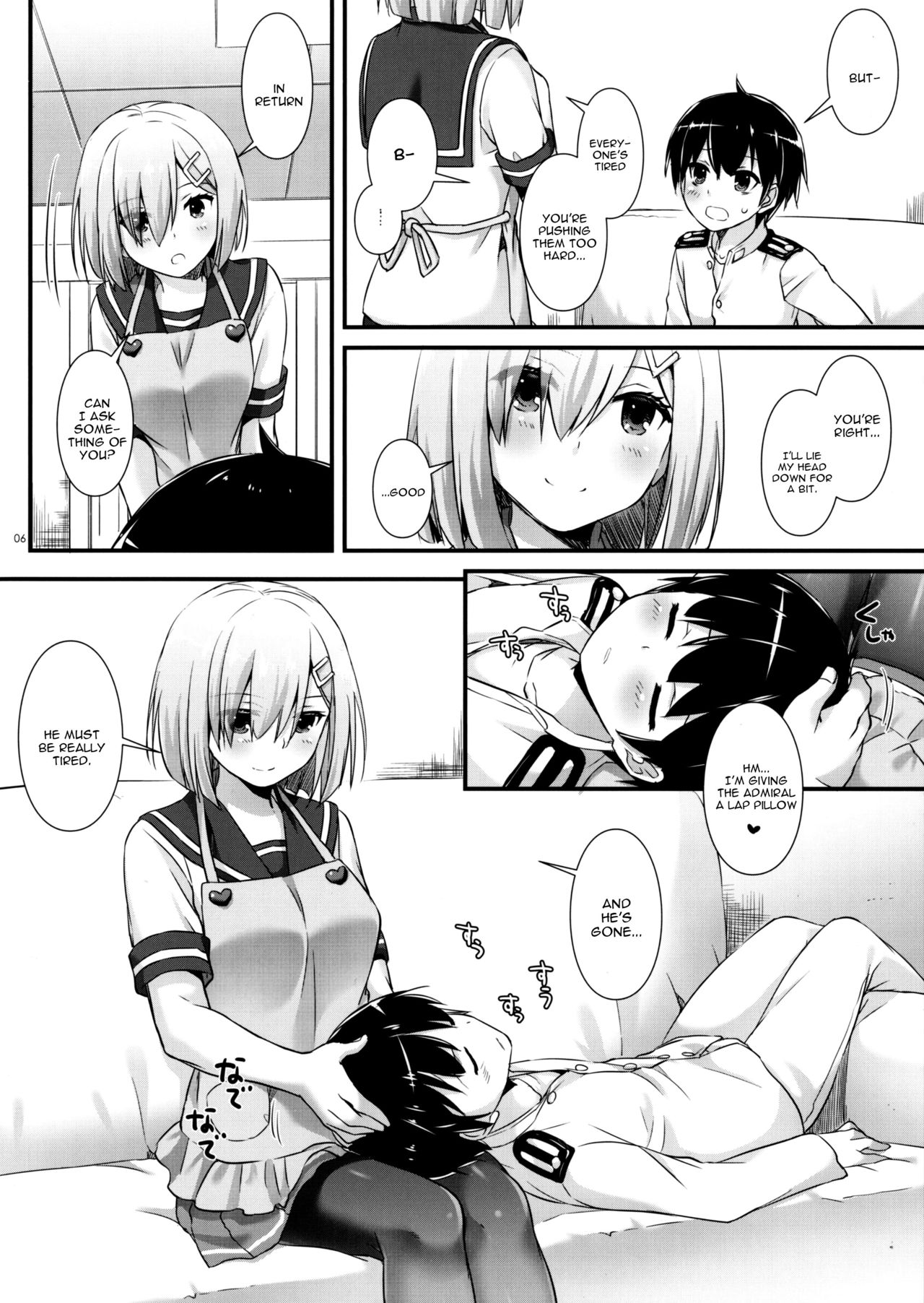 (SC2017 Winter) [Digital Lover (Nakajima Yuka)] D.L. action 113 (Kantai Collection -KanColle-) [English] [constantly] page 5 full