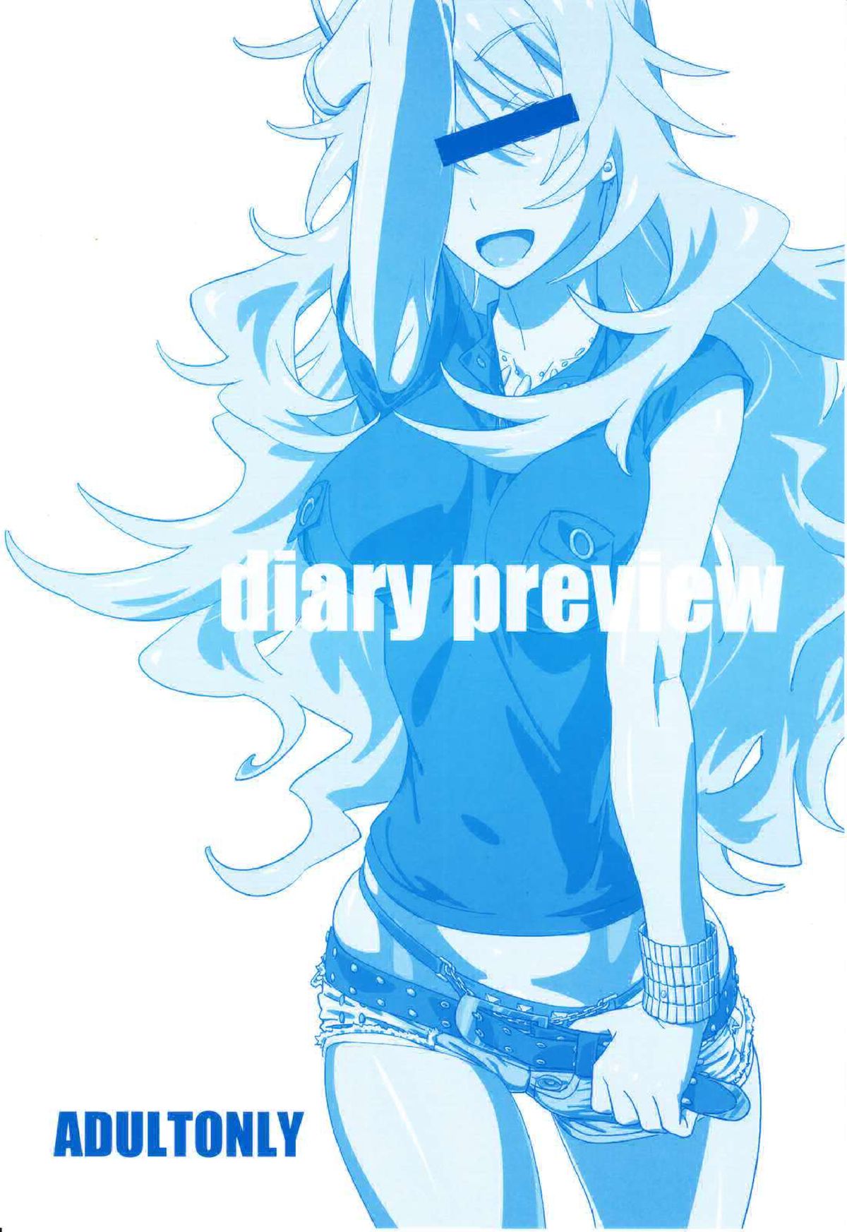 [SANDWORKS (Suna)] diary  preview (THE IDOLM@STER) page 1 full
