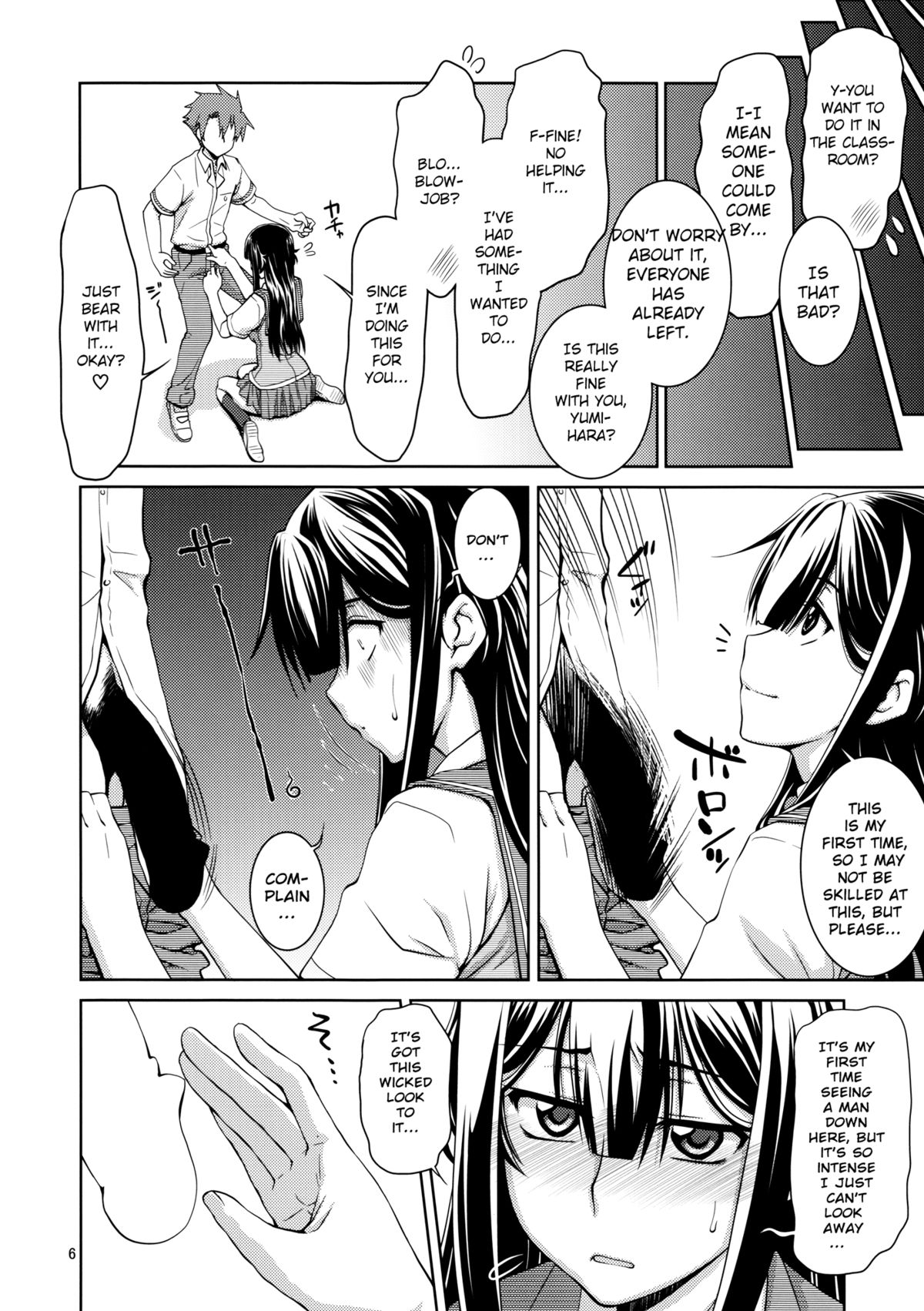 (SC63) [GOLD RUSH (Suzuki Address)] Yumihara-san datte Shishunki nandesu!! (Buddy Complex) [English] [Life4Kaoru] page 5 full