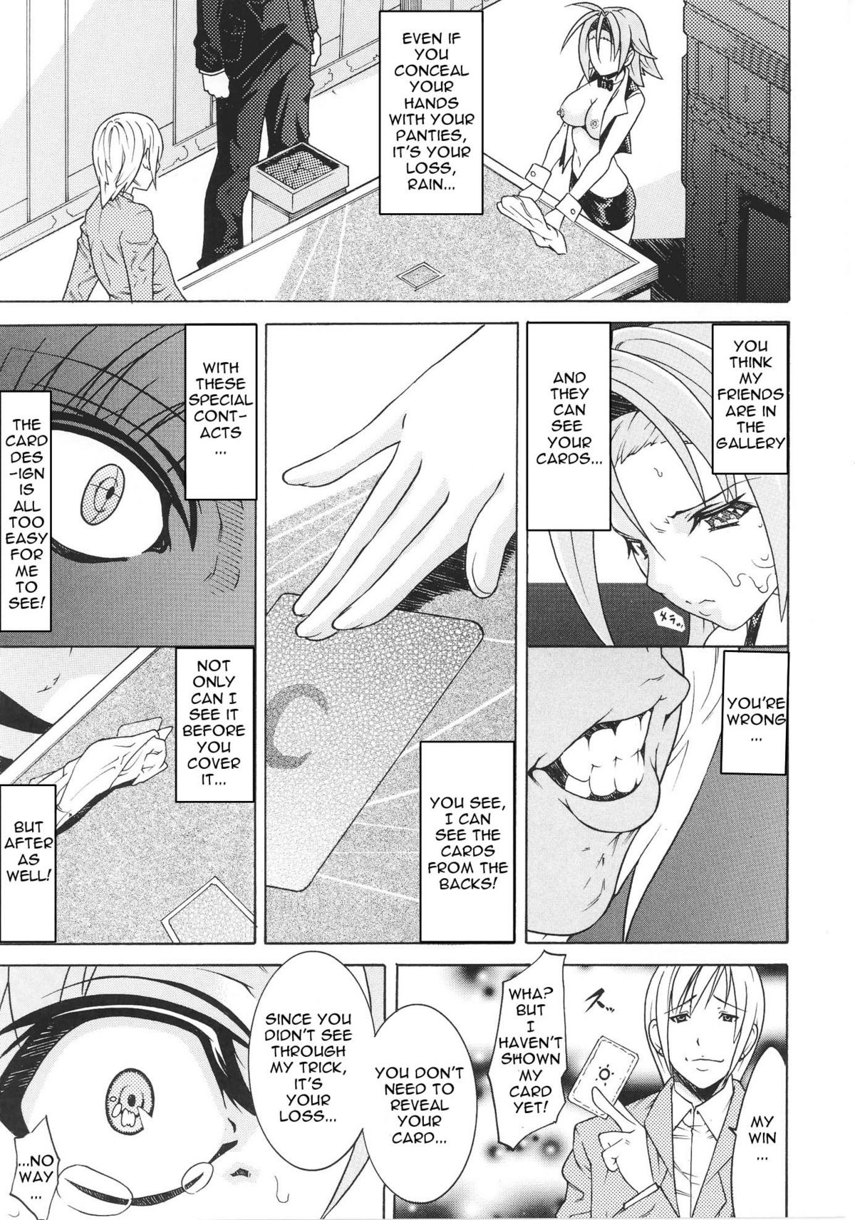 [Tokisana] Unfair Rule [Eng] {Doujin-Moe.us} page 13 full