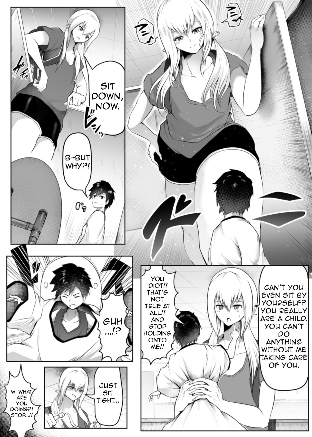 The irresistible heart and indomitable heart [Soryuu] page 16 full