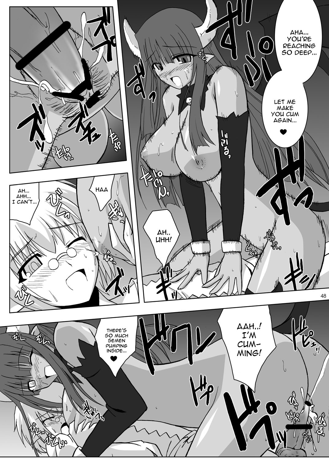 (Suika Musume 3) [Raiden Yashiki (Yamaura Tamaki)] DEVIL FUCKER COMPLETE (Disgaea- Hour of Darkness) [English] [constantly] page 47 full