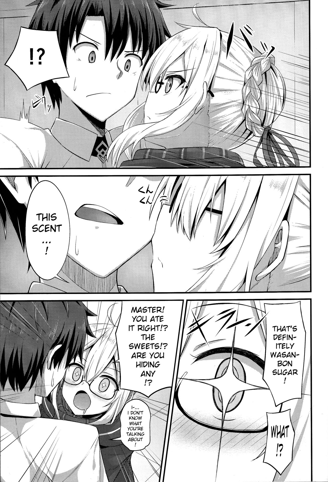 (C93) [2nd Life (Hino)] Watashi, Sei Heroine ni Narimasu. - I will be a sexual hiroine. (Fate/Grand Order) [English] [xinsu] page 6 full