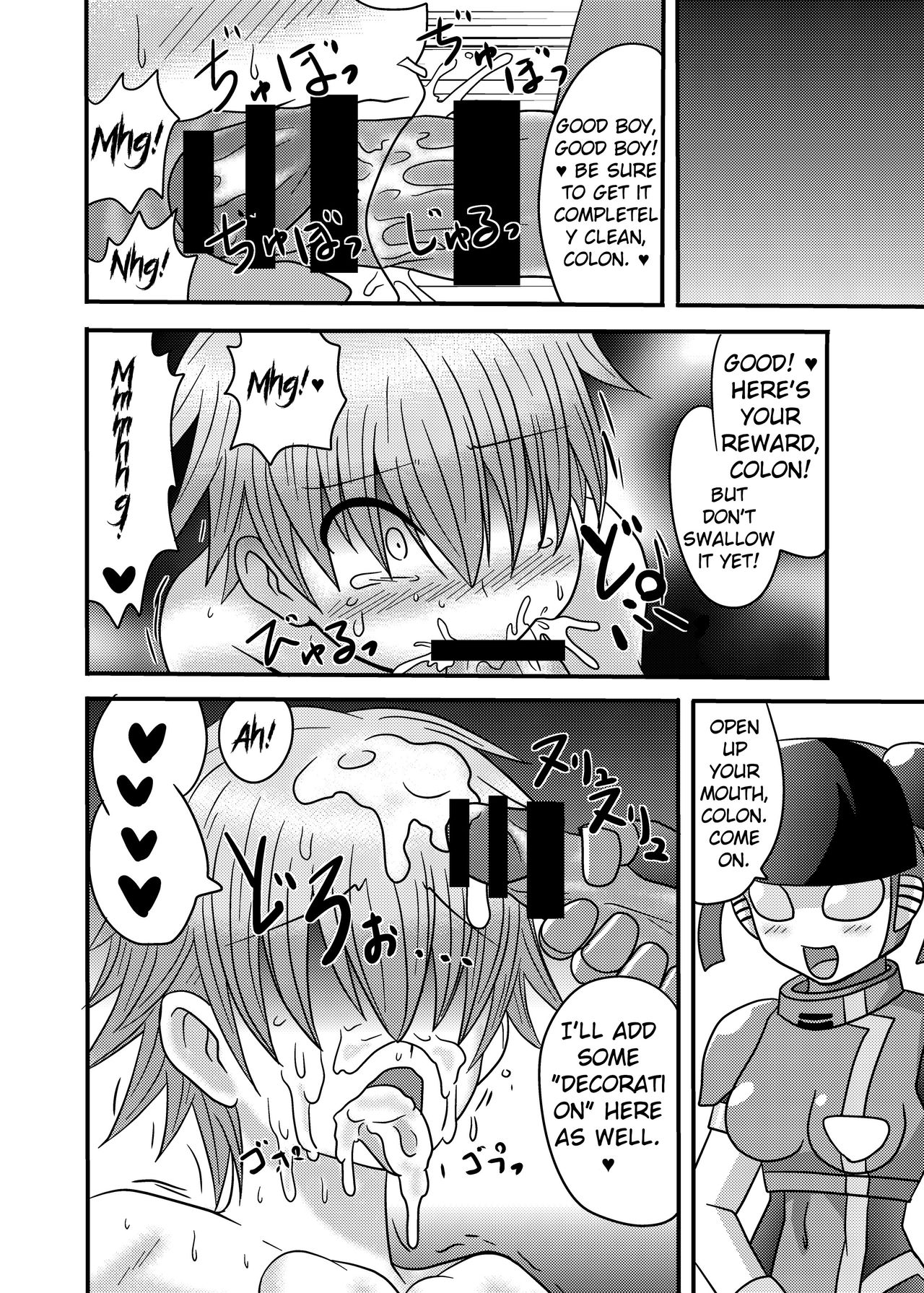 [Metametadan (Metameta)] Shota Seme Colon (Choujuu Sentai Liveman) [English] [Erelzen] [Digital] page 28 full