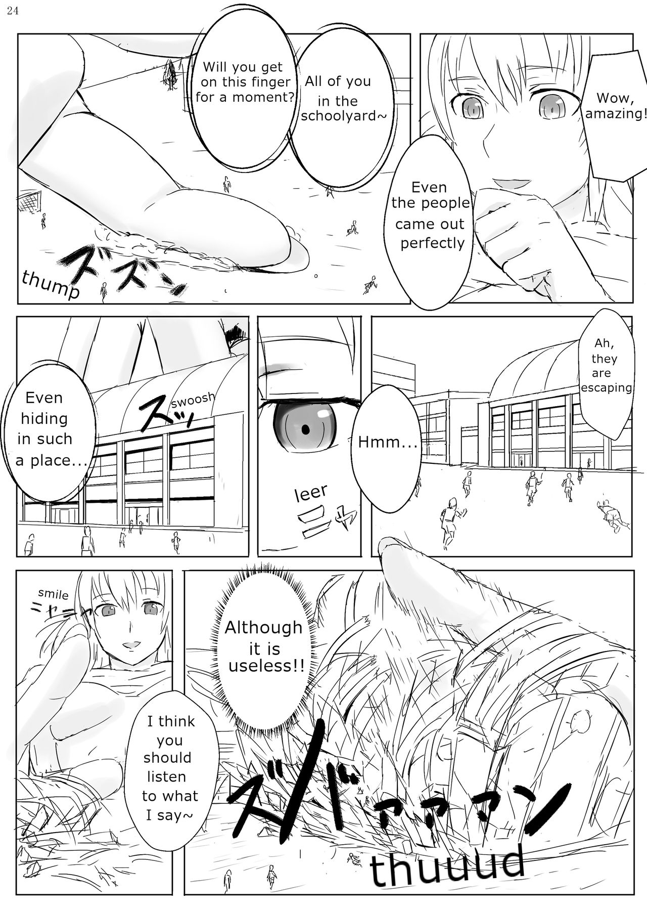 [Ochikonium (Ochiko Terada)] Kyo Onna Janee Kyodai Musume da! | Not Big Girl, It's Giantess! [English] {ydnkm} [Digital] page 24 full