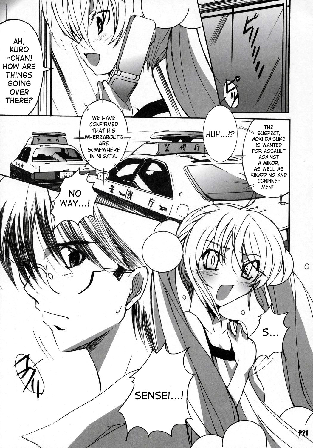 (C70) [Hacchakesou (PONPON)] Itsudatte Rinsen Taisei! (Kodomo no Jikan) [English] {SaHa} page 22 full