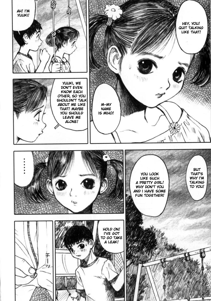 [Nakamura Mizumo] Empty Sky (Alice Kari - Hunt the Alice) [English] [Decensored] page 3 full
