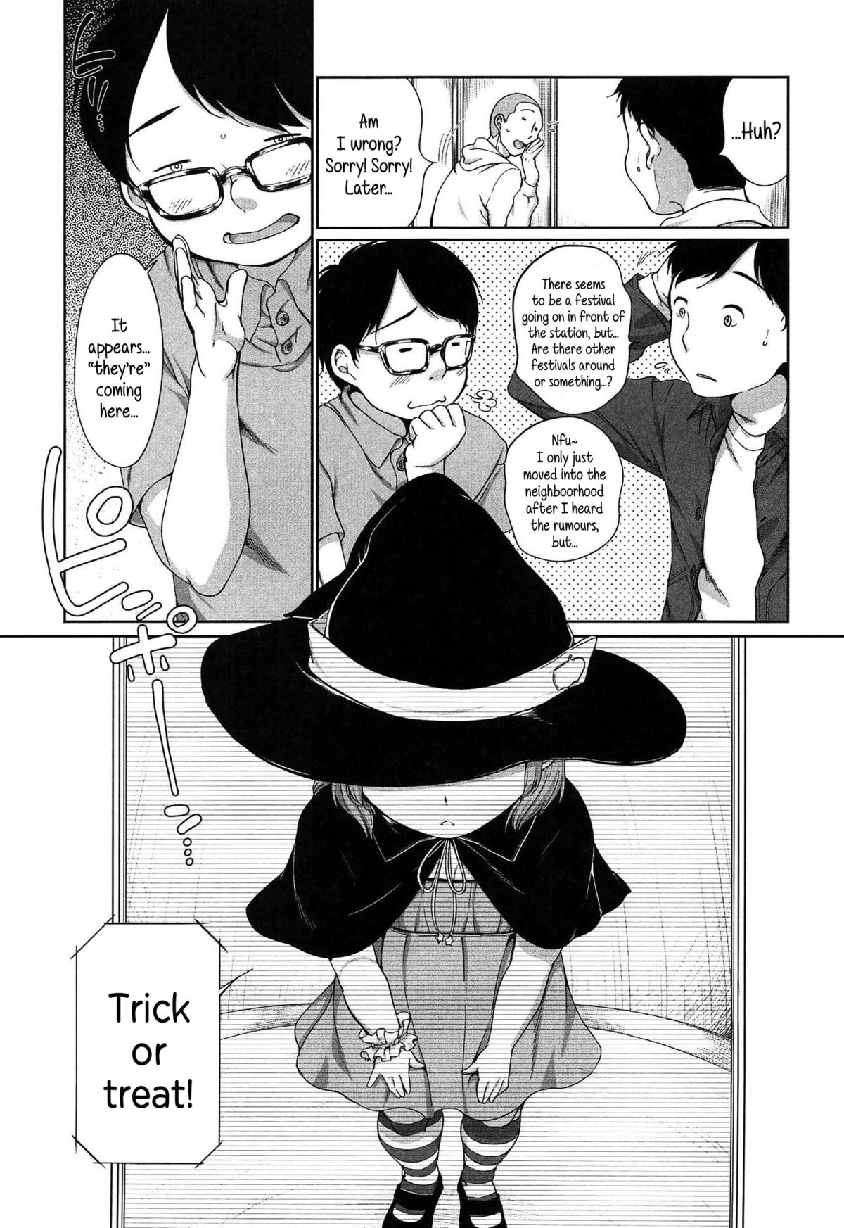 [Equal] Happy Halloween (Tololita) [English] {5 a.m.} page 5 full