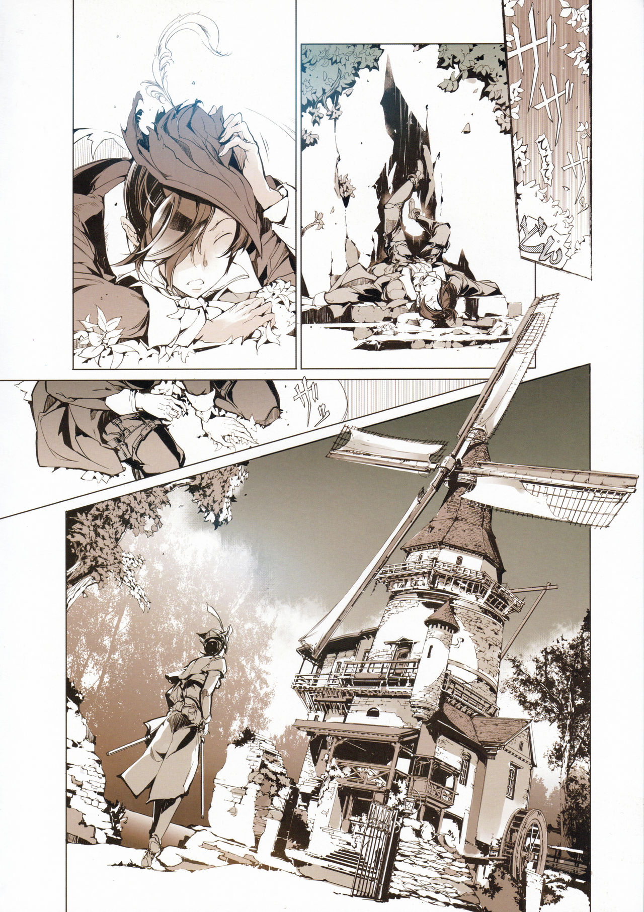 (C90) [70 Nenshiki Yuukyuu Kikan (Ohagi-san)] Succura no Takkei - The crucifixion of Succura (Bloodborne) page 7 full