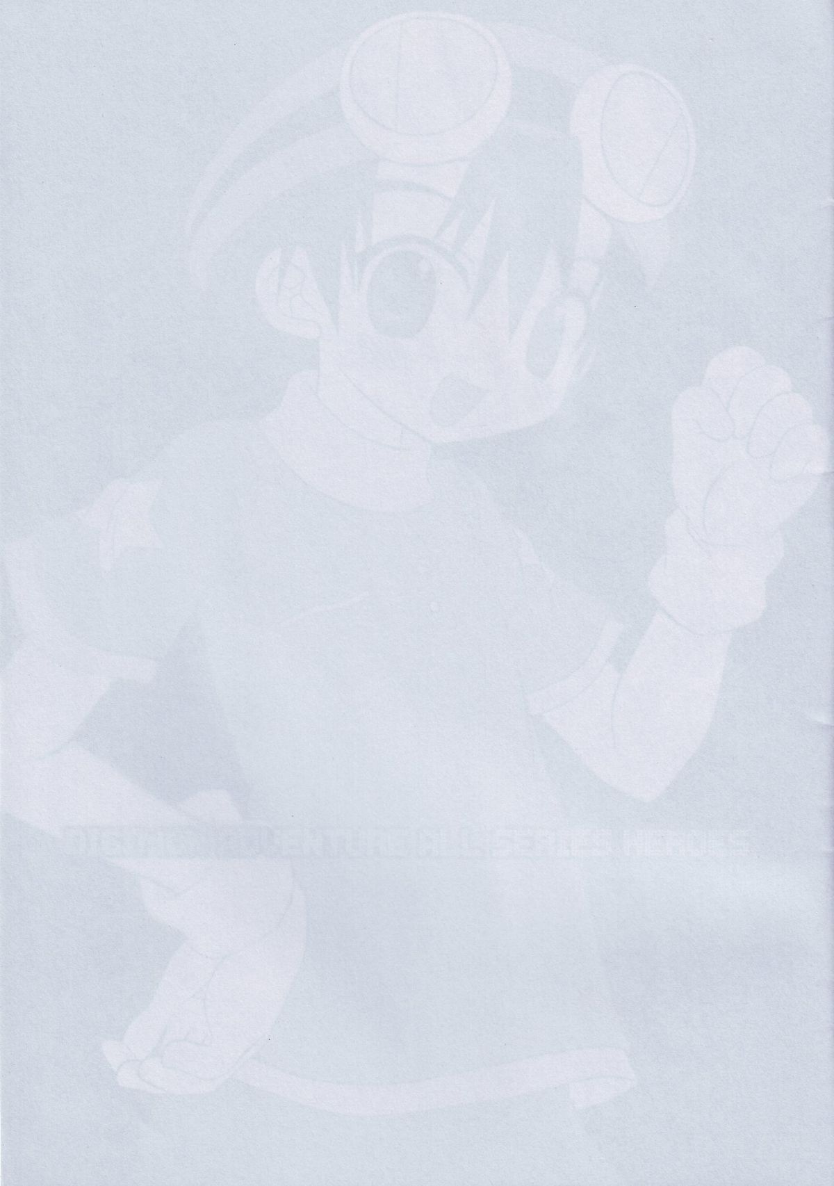 (Shotaket 8) [Houkago Paradise (Sasorigatame)] Digimon Adventure All Series Heroes (Digimon) page 2 full