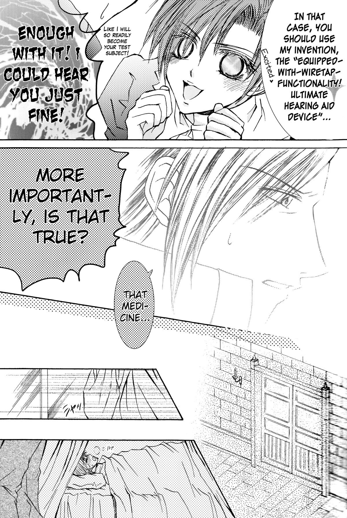 [ZION (Sasameyuki)] Betu Ma!? (Kyo Kara Maoh!) [English] [biribiri] page 22 full