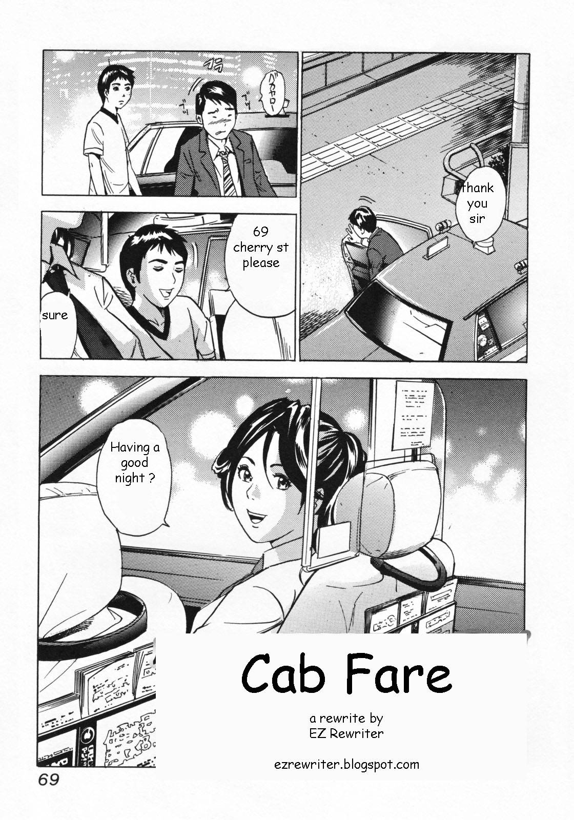 Cab Fare [English] [Rewrite] [EZ Rewriter] page 1 full