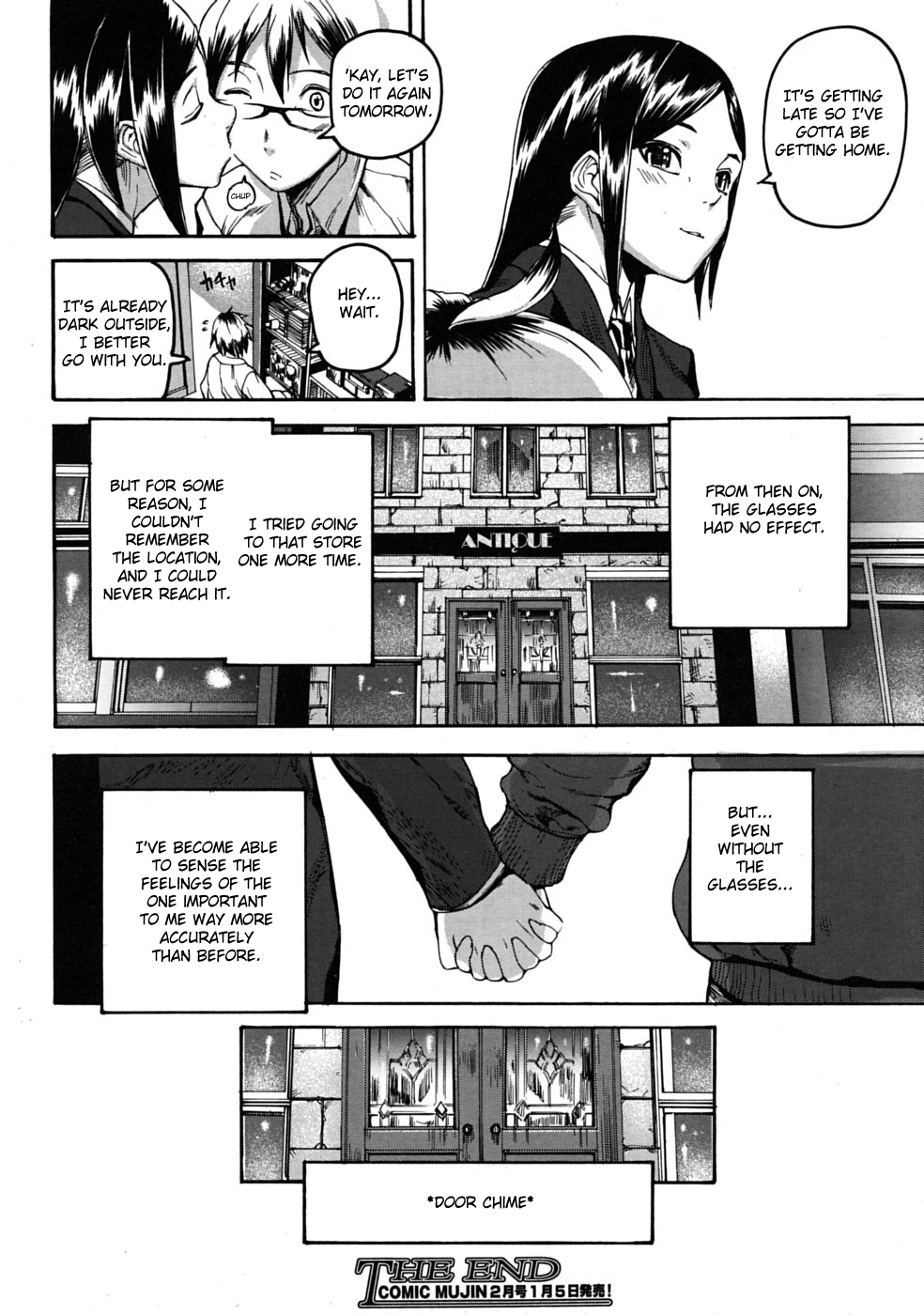 [Masato Ashiomi] Tail’s Emotion [ENG] page 20 full