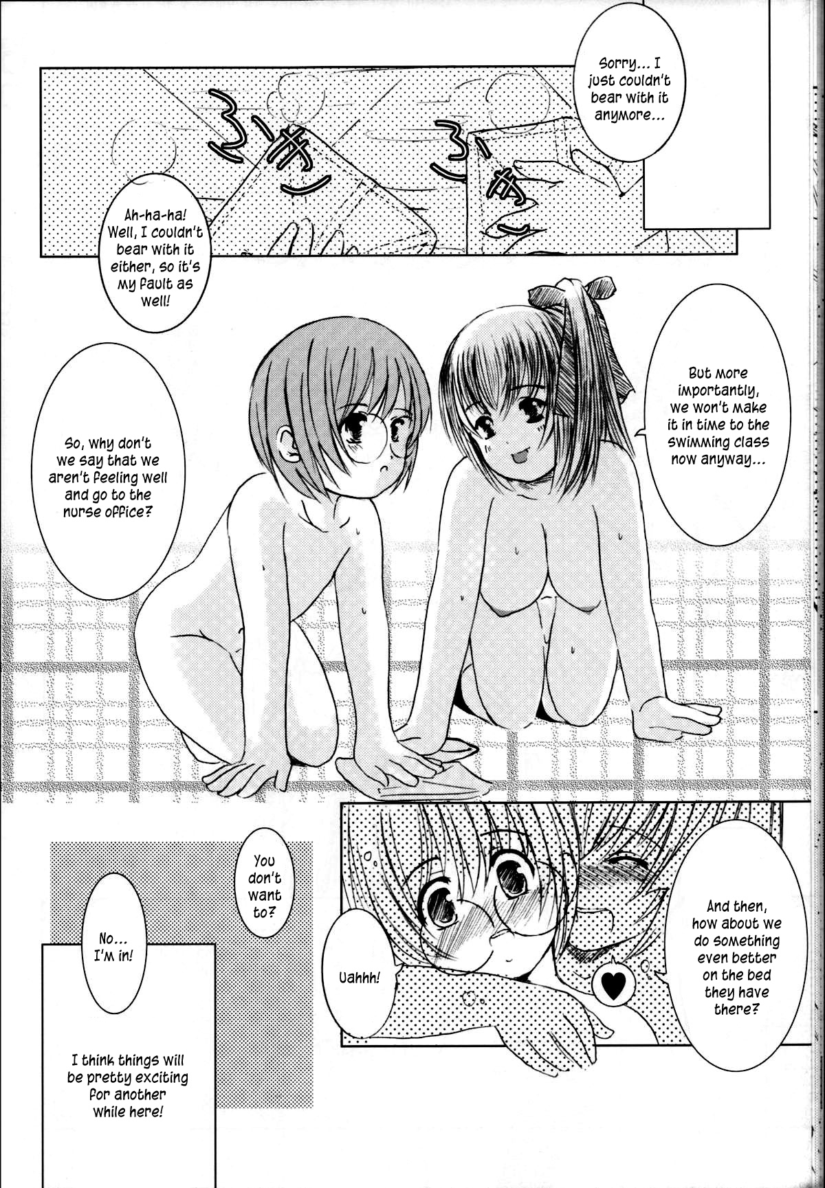 (C66) [Kessen Shoujo (Enigma)] Kessen Shoujo MANIACS 4 [English] {Kusanyagi} page 27 full