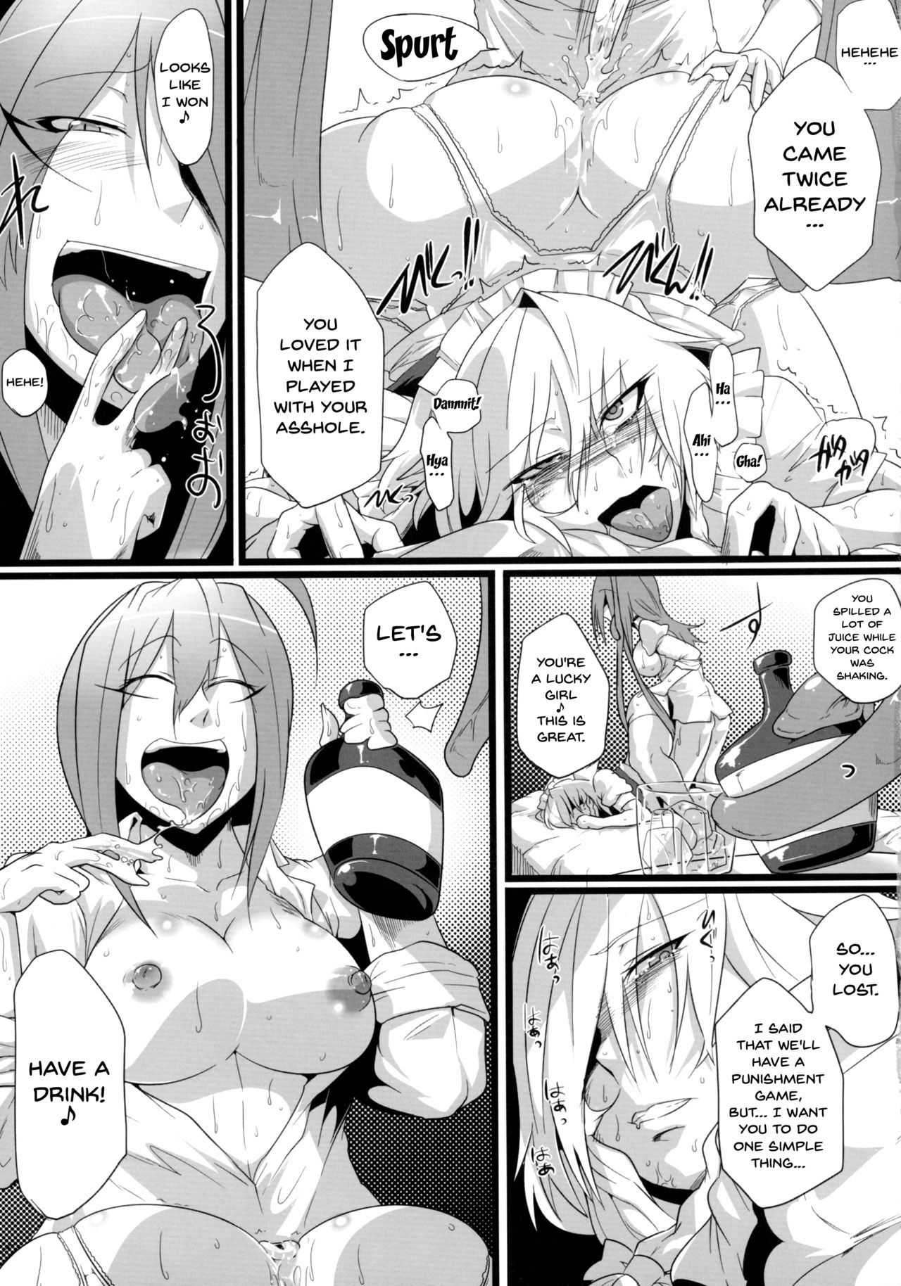 (Reitaisai 9) [Totsugasa (Sagattoru)] Sakuranbou (Touhou Project) [English] {doujins.com} page 35 full
