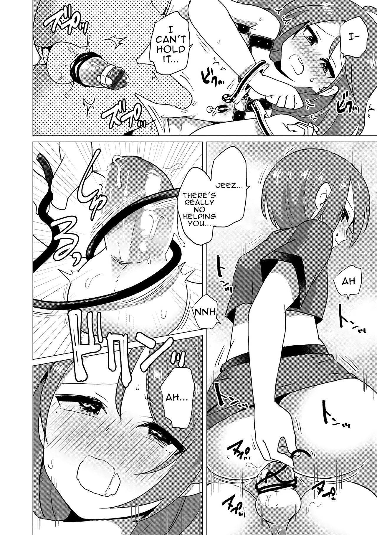 [Urakuso] SM Twins (Otokonoko Heaven's Door 5) [English] [Invictus] [Digital] page 14 full