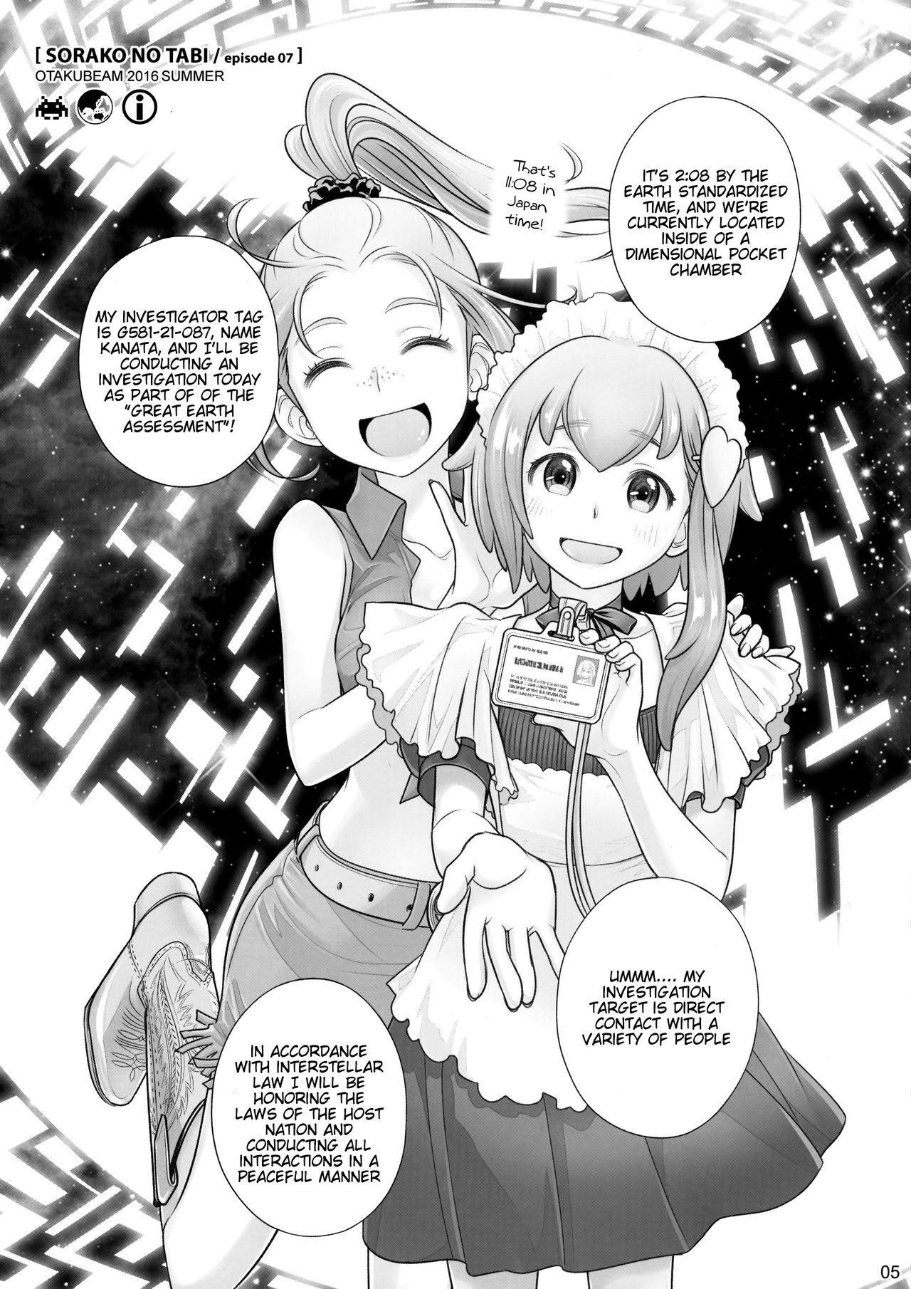 (C90) [Otaku Beam (Ootsuka Mahiro)] Sorako no Tabi 7 [English] =Tigoris Translates= page 4 full