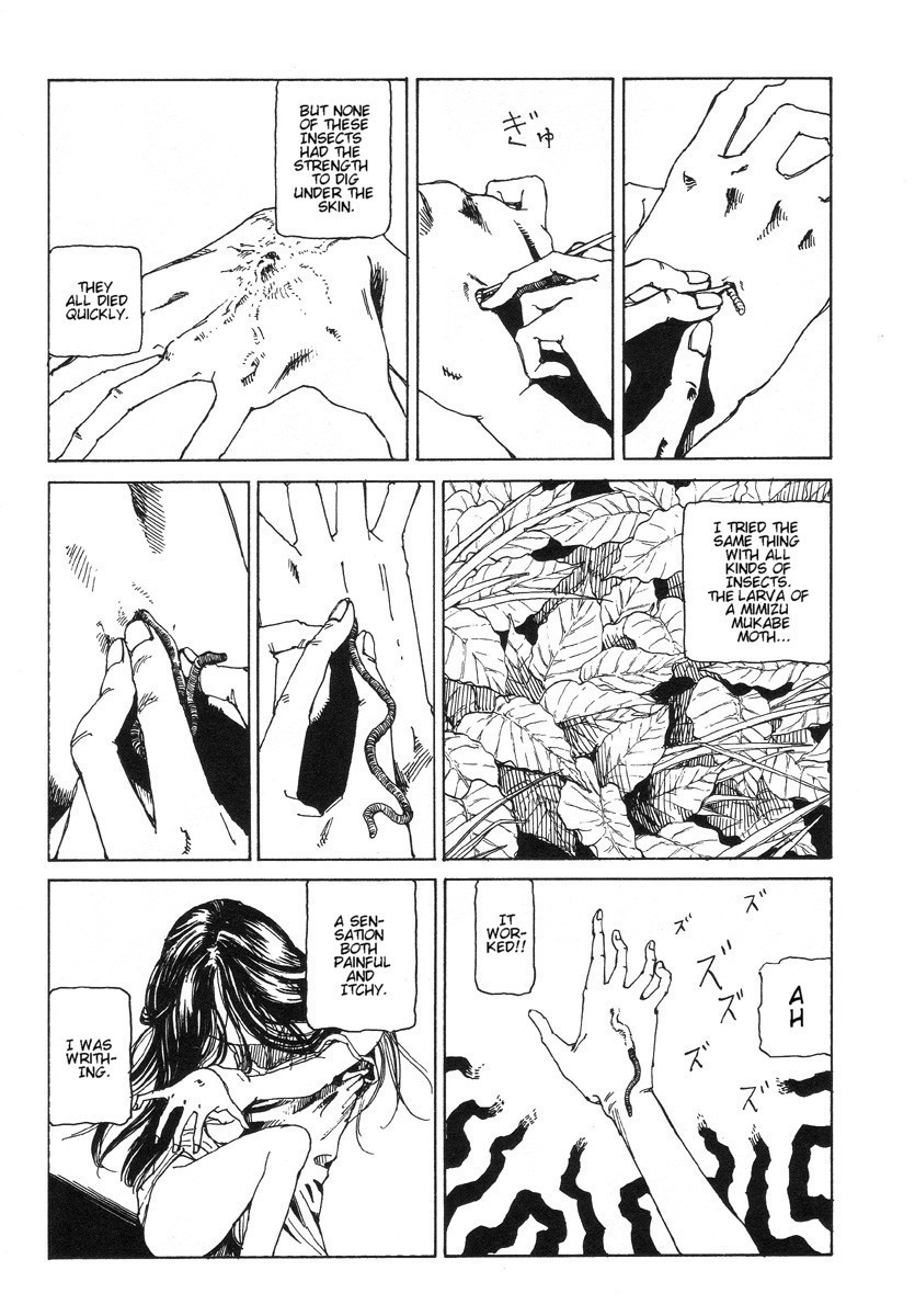 Shintaro Kago - The Unscratchable Itch [ENG] page 9 full
