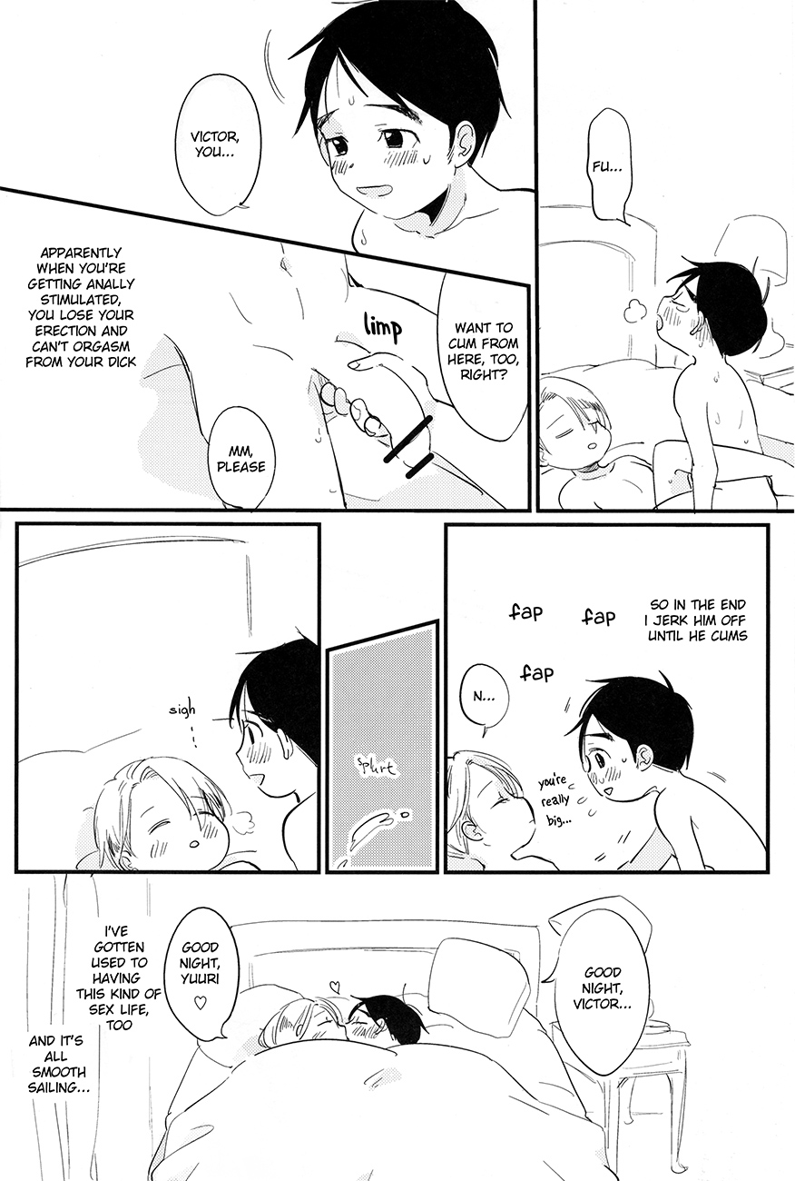 [AAAMOOO (chiyoko)] nee, hontou wa kimochiyokunain desho!? (Yuri!!! on ICE) [English] page 4 full