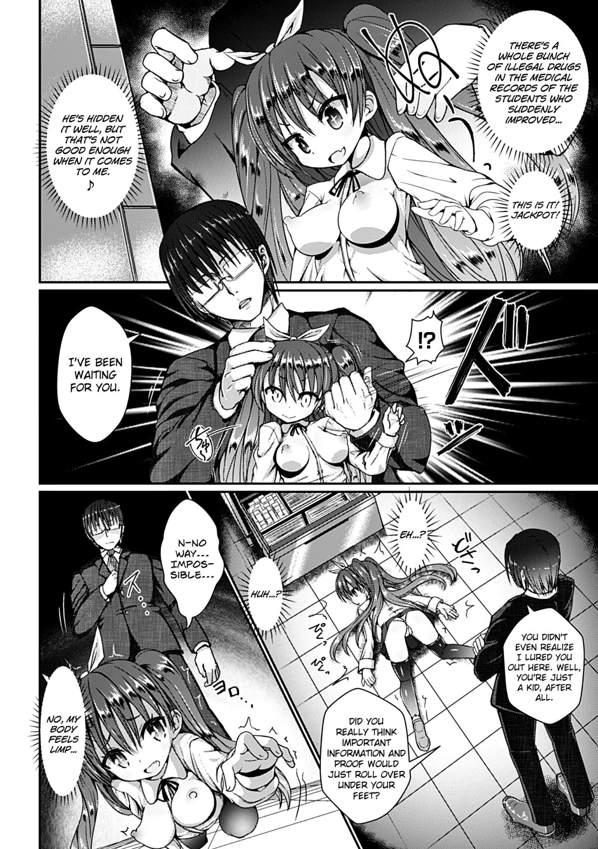 [Jagausa] Kusurizuke Nouhakai SEX Jikkentai Satsuki (Heroine Pinch Vol. 7) [English] [biribiri] [Digital] page 4 full