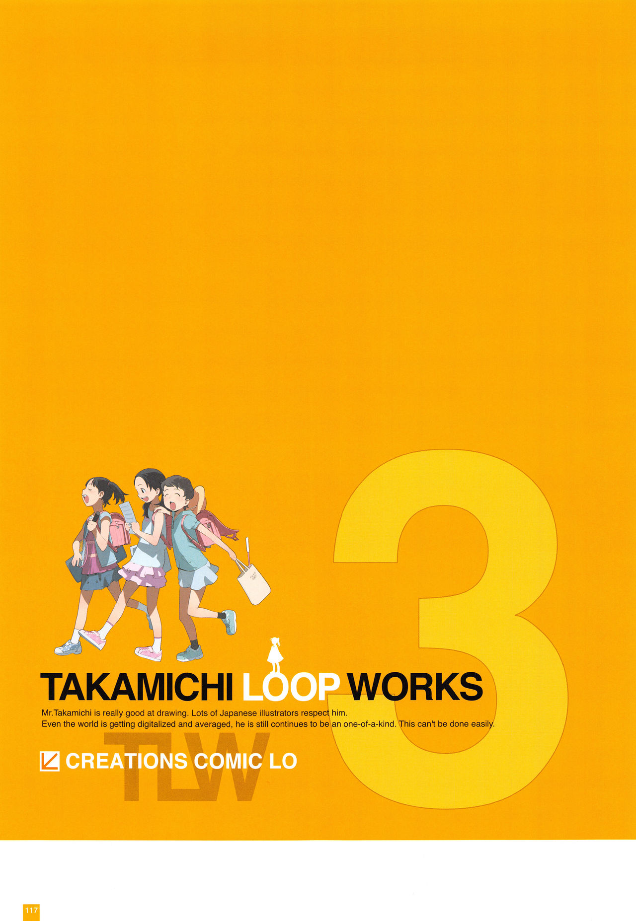 [Takamichi] LO Artbook 2-A TAKAMICHI LOOP WORKS page 120 full