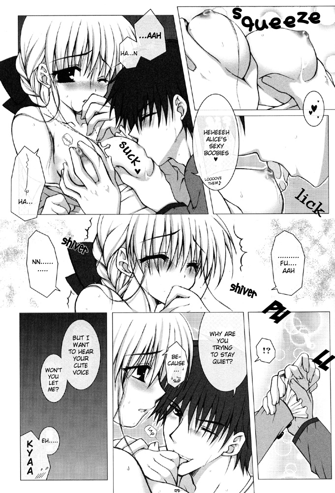 (SC24) [PINK (Ao Tsukasa, Araiguma)] Oshiire no Erohon (Shadow Hearts) [English] page 9 full