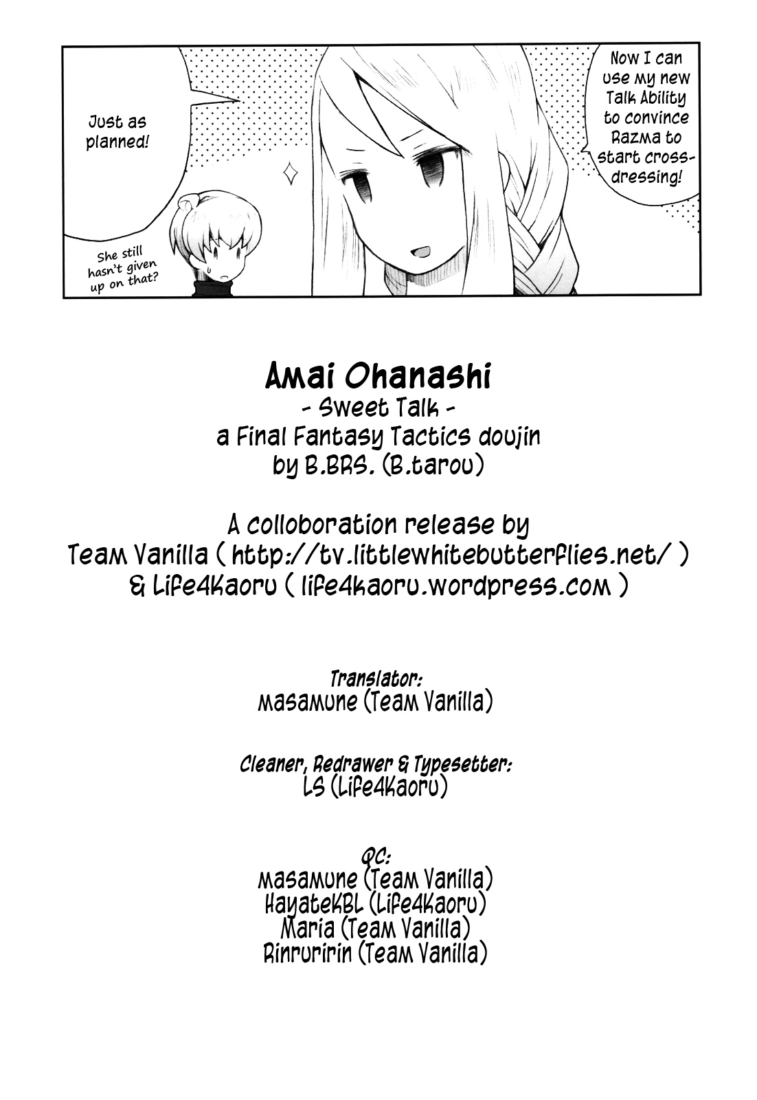 (C83) [B.BRS. (B.tarou)] Amai Ohanashi | Sweet Talk (Final Fantasy Tactics) [English] =TV + Life4Kaoru= page 35 full