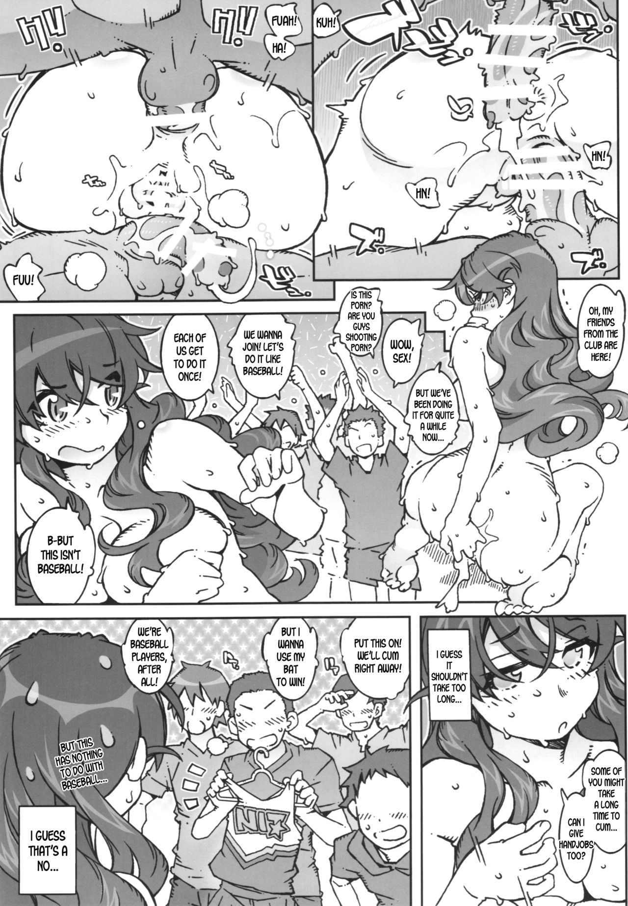 (C90) [RPG COMPANY 2 (Toumi Haruka)] MOVIE STAR 11a (Ah! My Goddess) [English] [desudesu] page 19 full