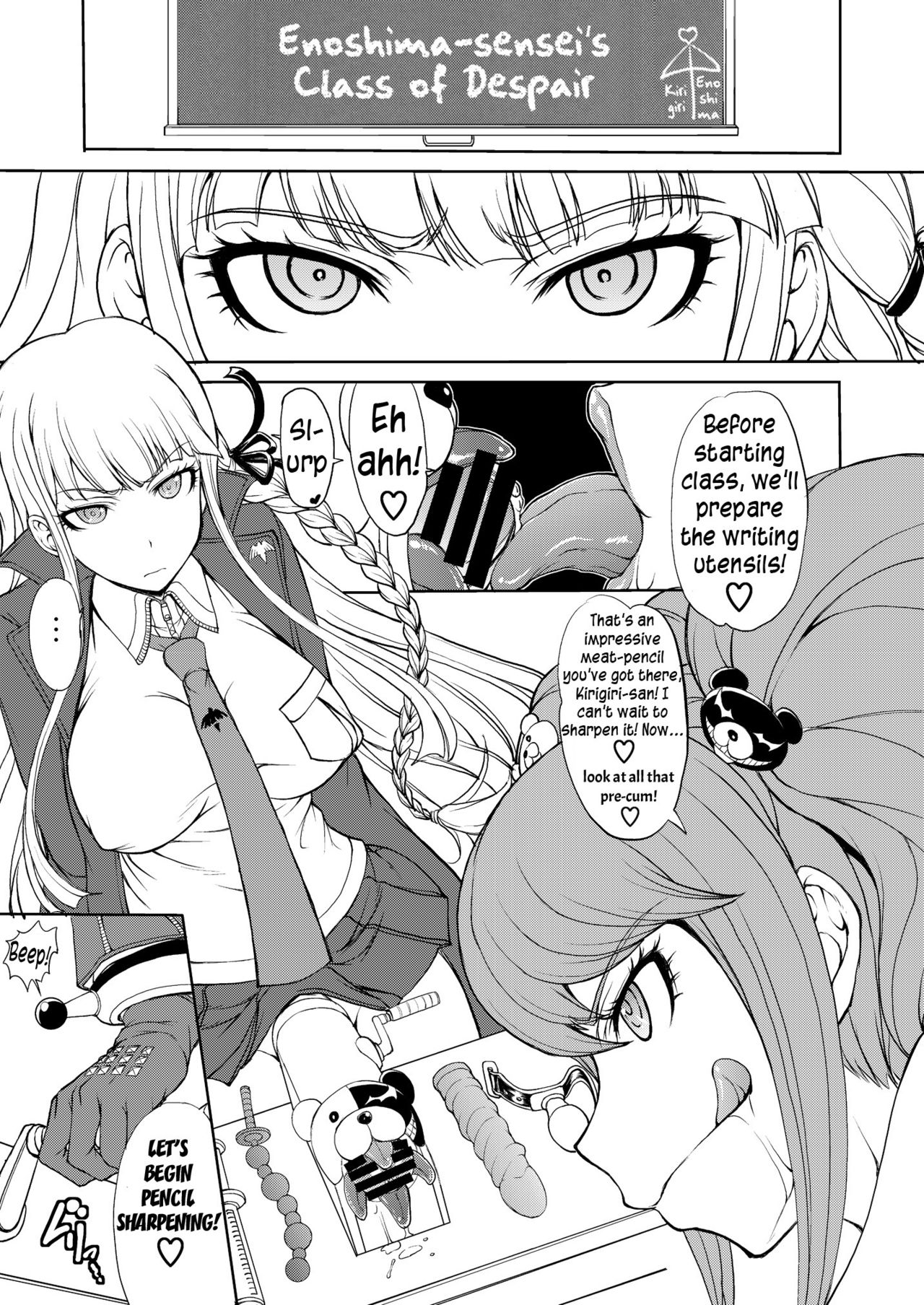 (C85) [Majimadou (Matou)] Enoshima Sensei no Chou Zetsubouteki Zecchou Jugyou (Danganronpa) [English] {Less Censored Version} page 4 full