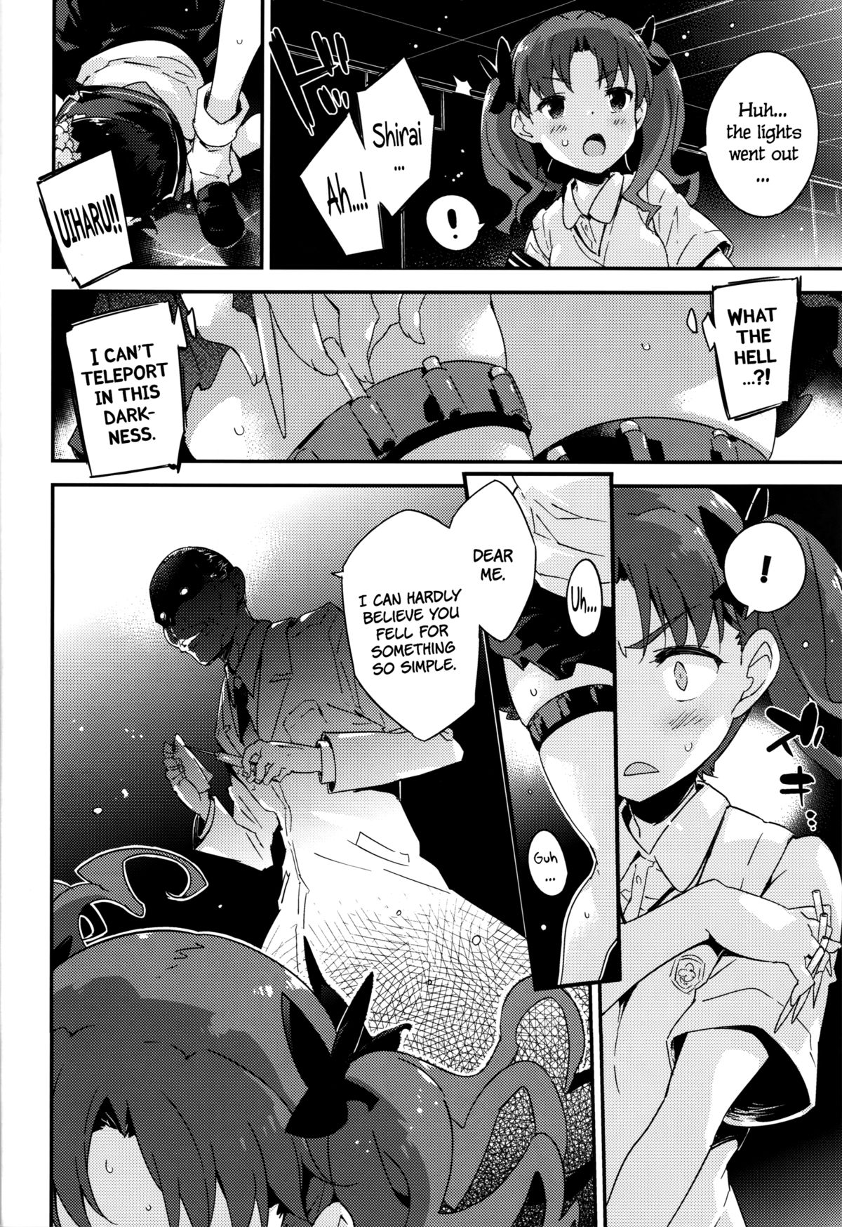 (C86) [Dr. VERMILION (Petenshi)] EXPERIMENT (Toaru Kagaku no Railgun) [English] =LWB= page 5 full