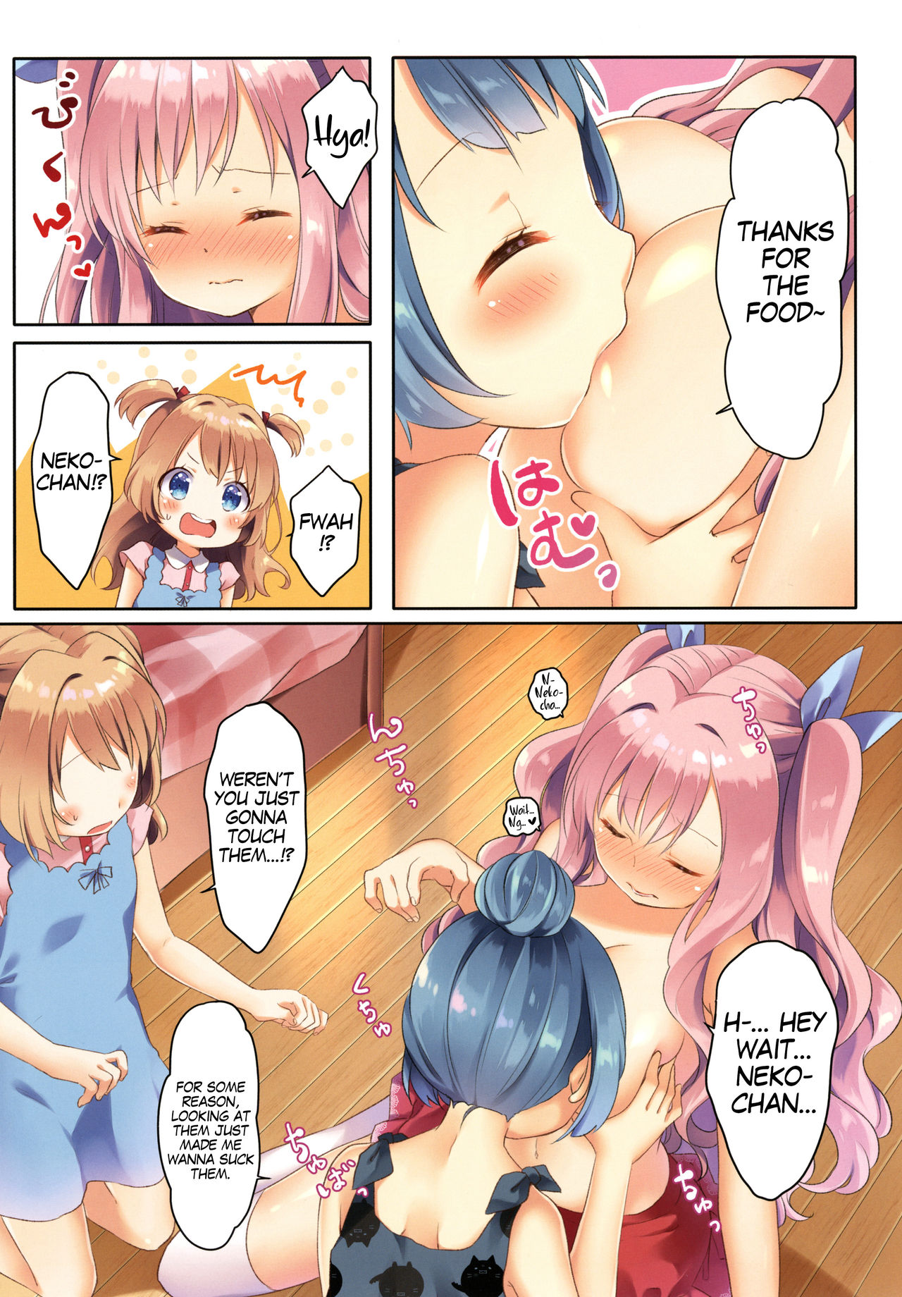 [Rintoneko (Kuune Rin)] Kinyoubi no Otanoshimi 2 | Fun on Fridays 2 [English] [Digital] page 7 full