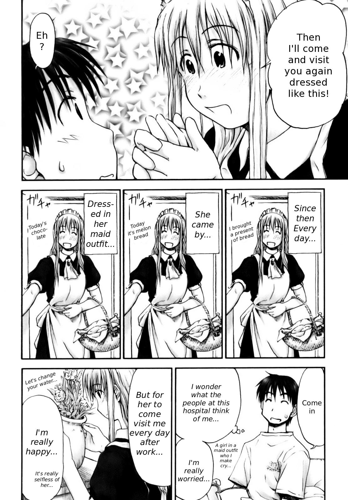 [Hagure Tanishi] Itsumo Kimi o Kanjiteru - All day & all night, I feel you. [English] [Random Translator] [Decensored] page 111 full