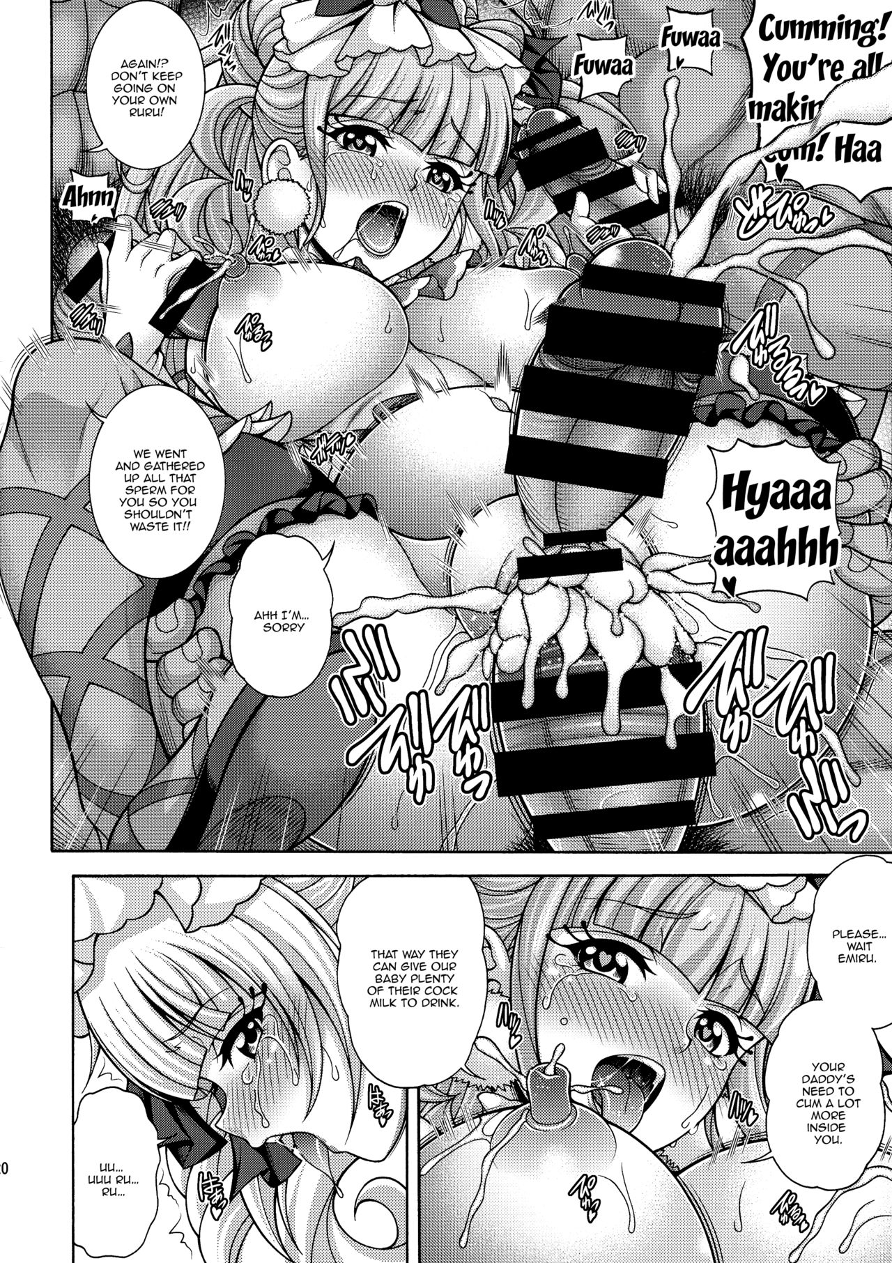 (C95) [K2 Tomo no Kai (Mizuki)] Haramasu Macherie (Hugtto! PreCure) [English] [Doujins.com] page 19 full