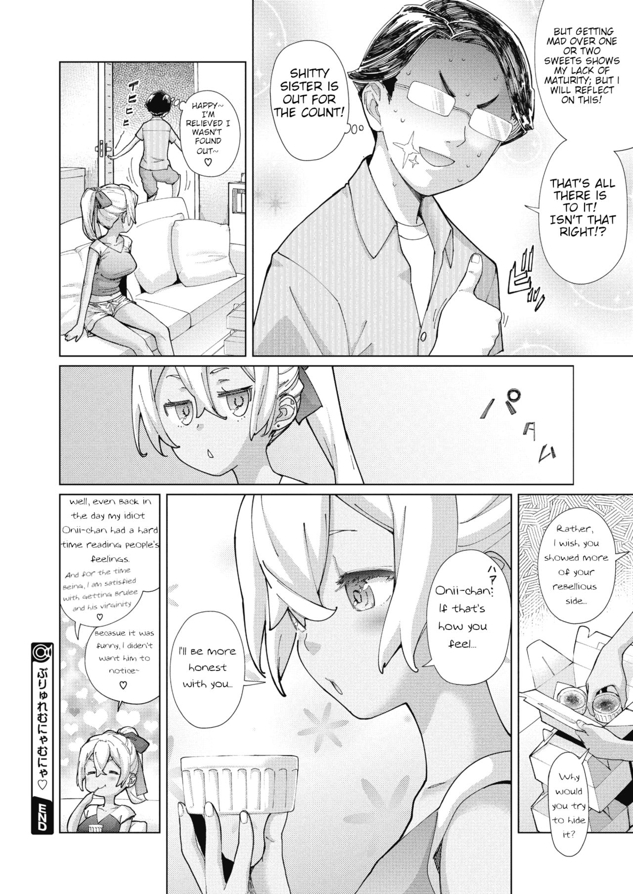 [Teri Terio] Brulee Munyamunya | Brulee Mumble (COMIC Megastore Alpha 2018-11) [English] [slimppy] [Digital] page 24 full