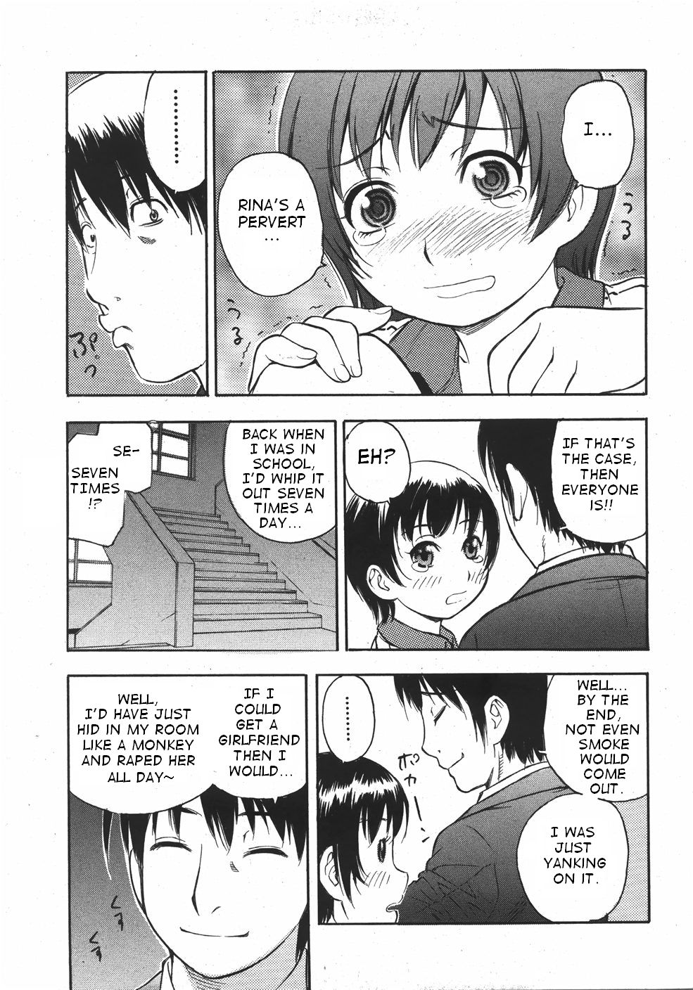 [Tecchan] Minna Nayande Ookikunatta (English) page 7 full