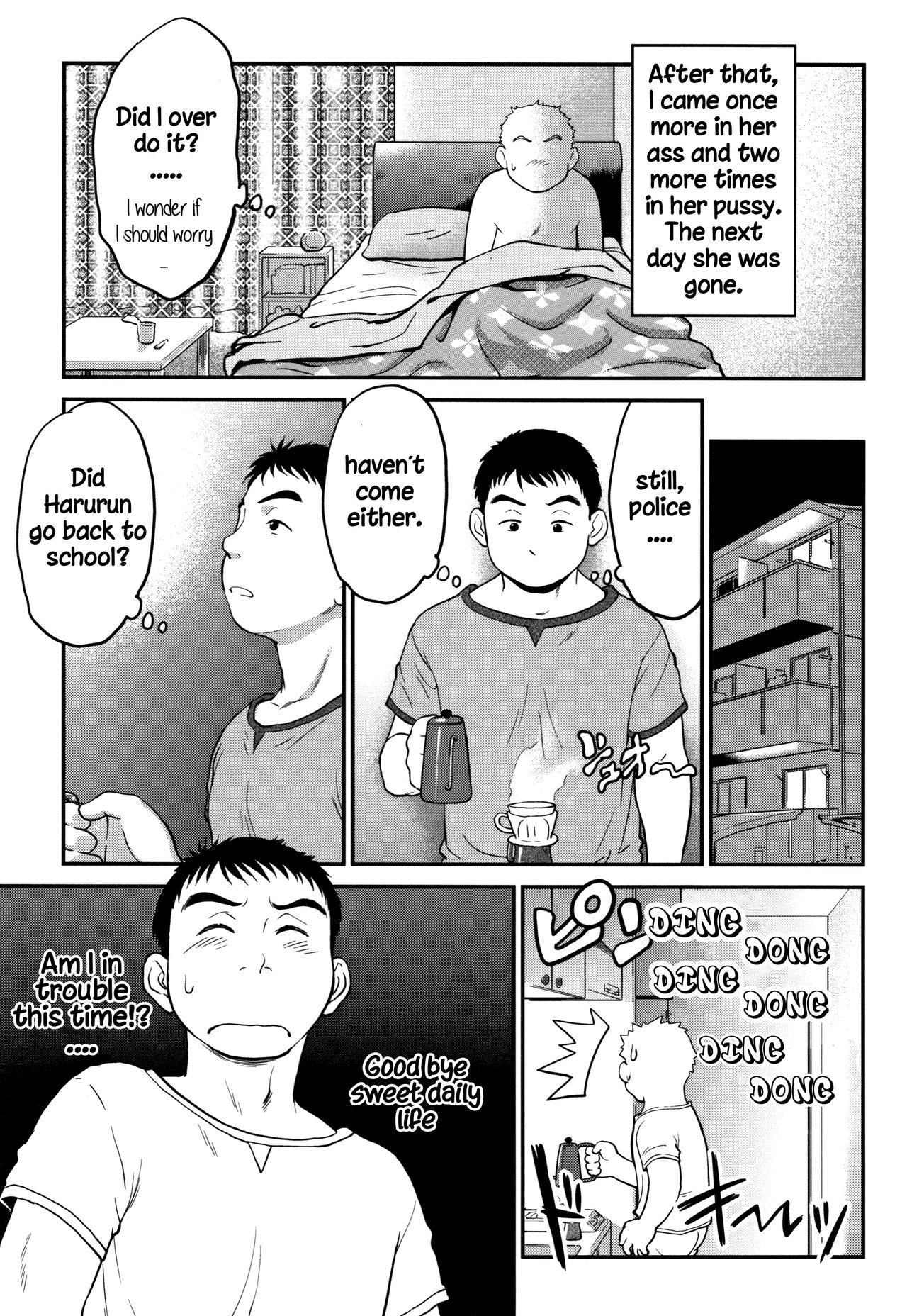 [Maka Fushigi] Gachiro 1-9 [English] [Hige] [Digital] page 171 full