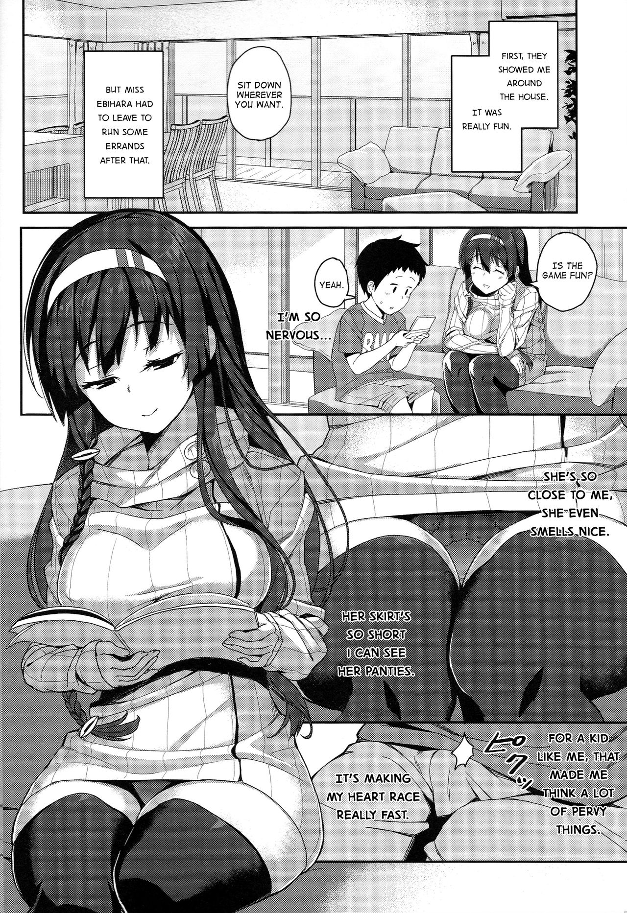 (C90) [Ginshari. (Ishizuchi Ginko)] Onee-chan to Asobou | Let's Play with Onee-chan [English] {Hennojin} page 3 full