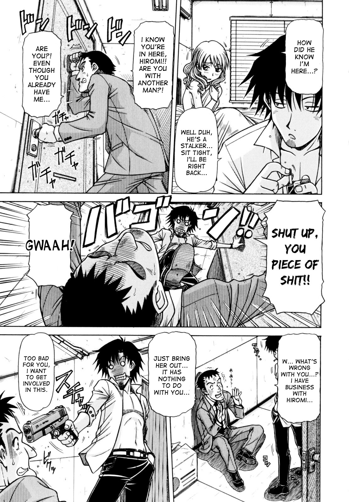 [Hagane Tetsu] Hame King Ch. 1-7 [English] [desudesu] page 19 full