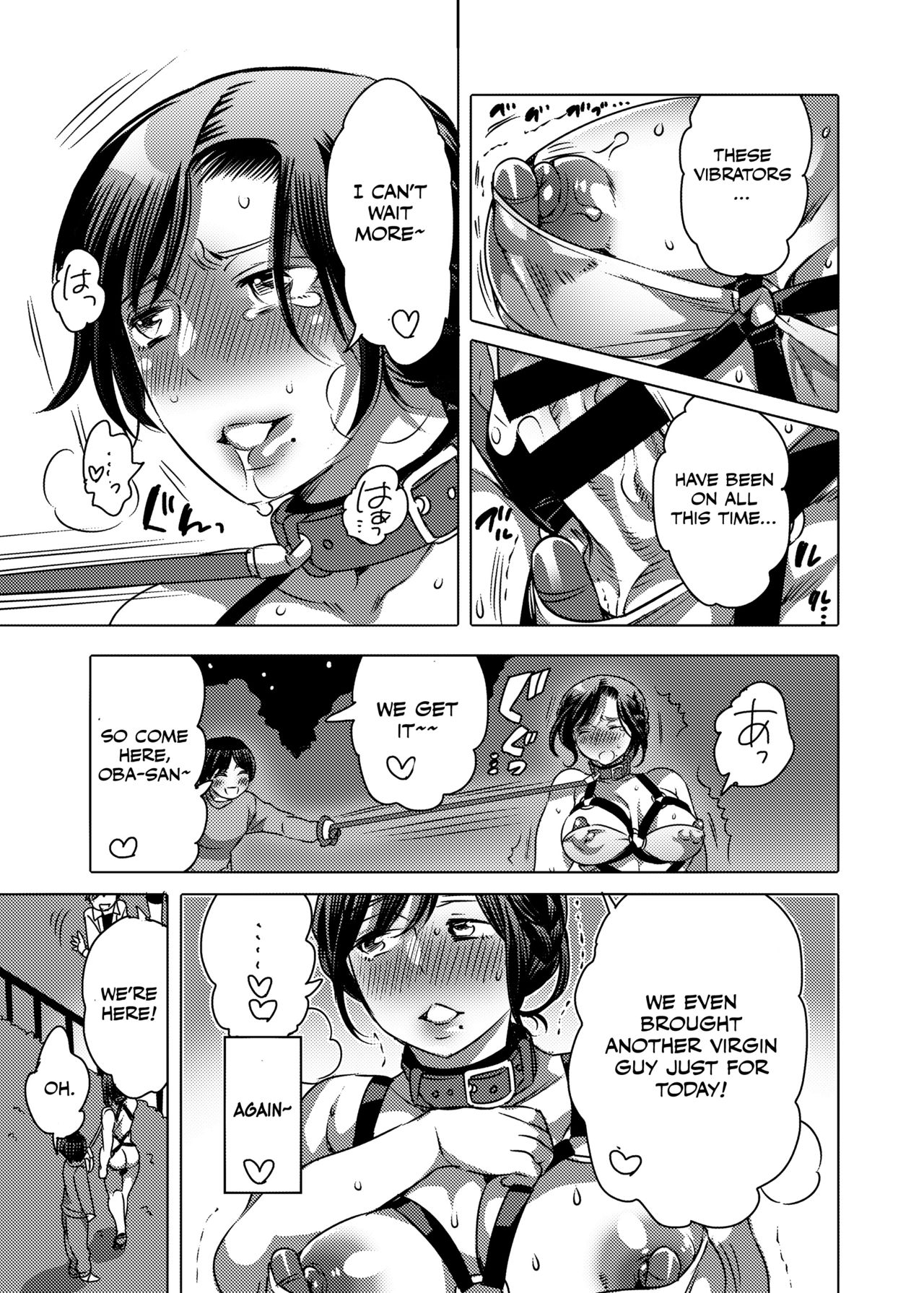 [HONEY QP (Inochi Wazuka)] Aniki (36) de Doutei o Suteru [English] [Otokonoko Scans] [Digital] page 10 full