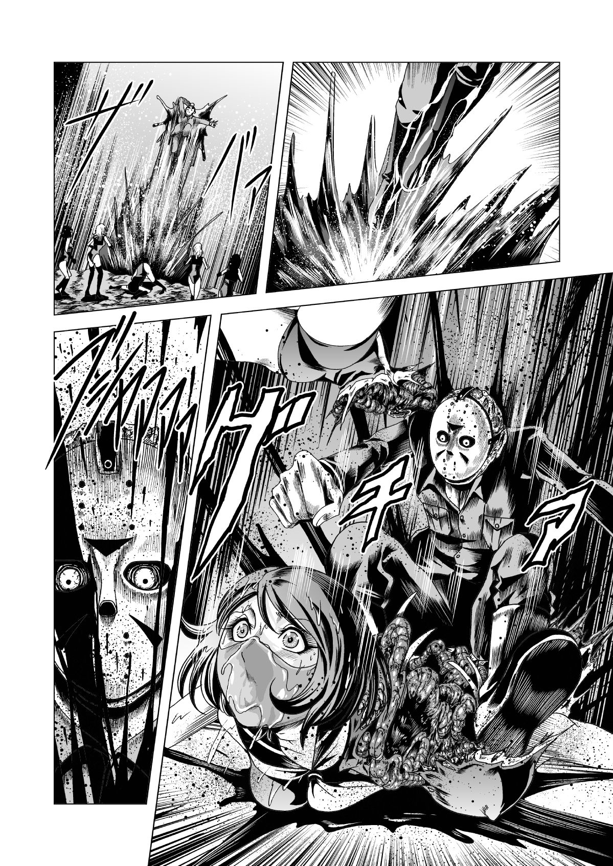 [Goro Mask (kisirian)] Sailor Onna Heishi Gundan Tairyouki Satsujinki [Digital] page 16 full