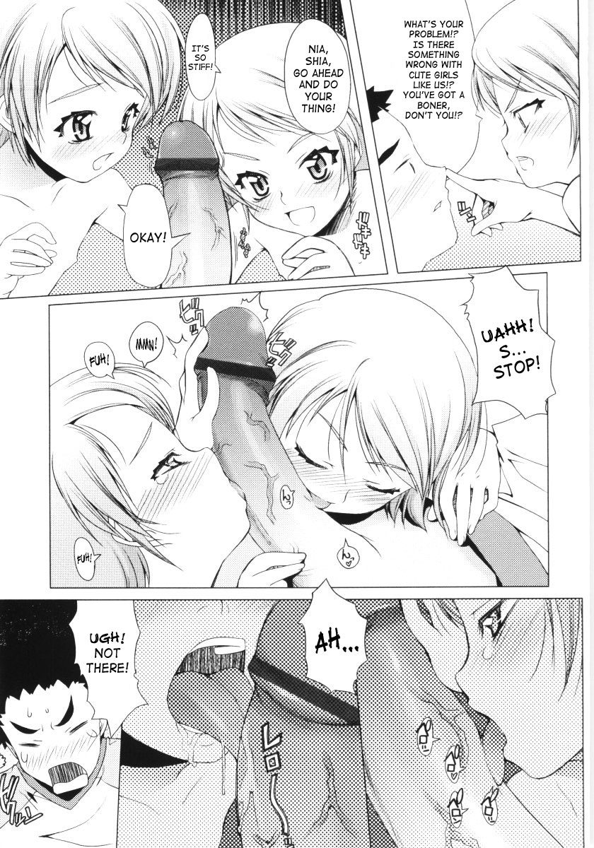 [Asaki Takayuki] Low-Leg [English] [SaHa] page 57 full