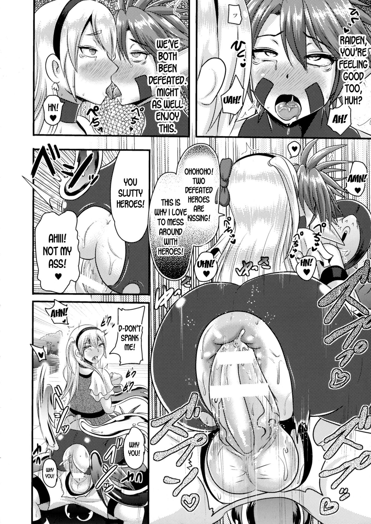 [Akuochisukii Sensei] Cutie Iris Anal Kantsuu Acme Jigoku | Cutie Iris -Anal Penetration Orgasm Hell- (2D Comic Magazine Anal-kan de Monzetsu Ketsuman Acme!) [English] [desudesu] page 18 full