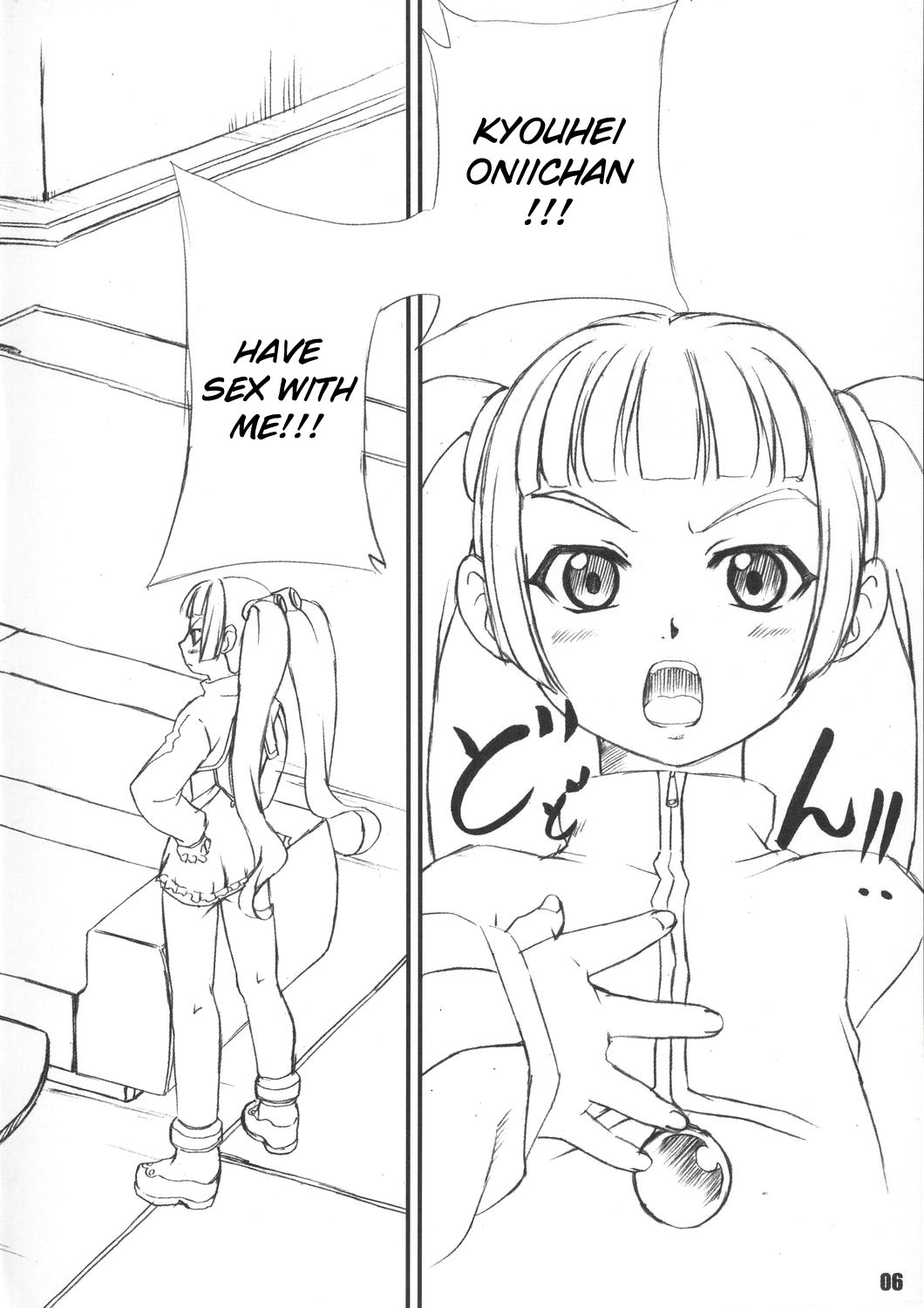 (C66) [Rabbit Company (Kotogi Raura)] Fallen Angel [Stale World 24] (Bakuretsu Tenshi [Burst Angel]) [English] page 5 full