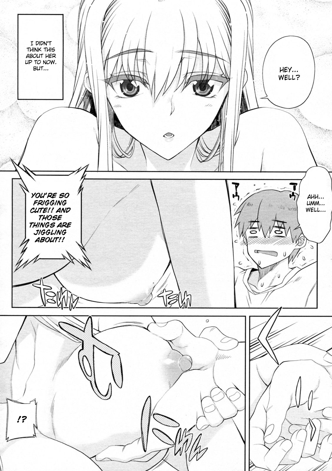 [Carn] Chikakute Tooi Kizuna (COMIC Megastore H 2010-01) [English] [CGrascal] page 8 full