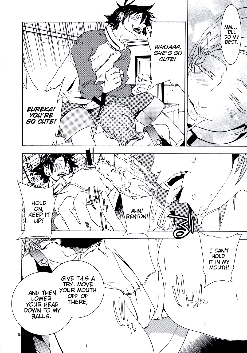 (C68) [IRODORI (Soyosoyo)] lay=out (Eureka Seven) [English] [EHCOVE] page 27 full