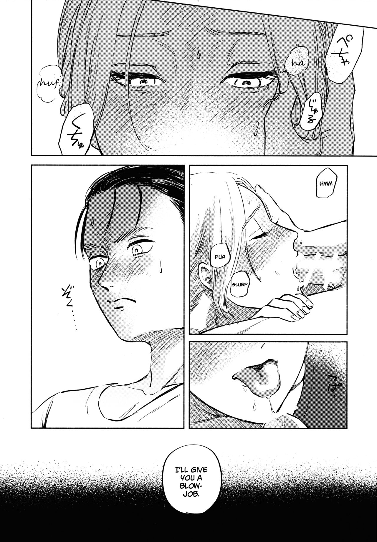 (Dai 25 Kai Hekigai Chousa Haku) [bin (Enko)] Ryuseigun ni Oyasumi | A Good Night For a Meteor Shower (Shingeki no Kyojin) [English] [Roadwarior2] page 22 full