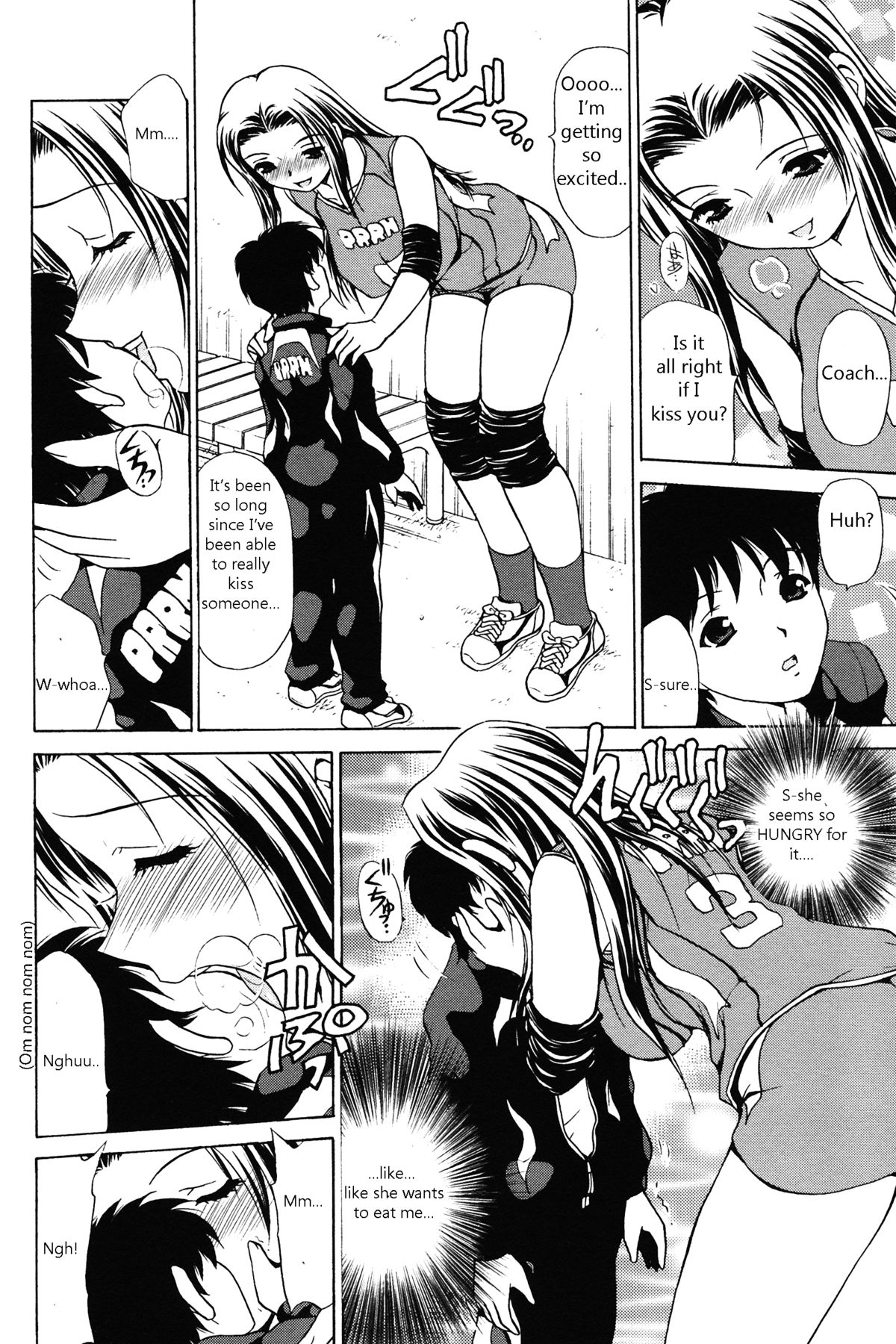 [Caramel Dow] Little Sister Rex 1 + 2 [ENG] page 21 full