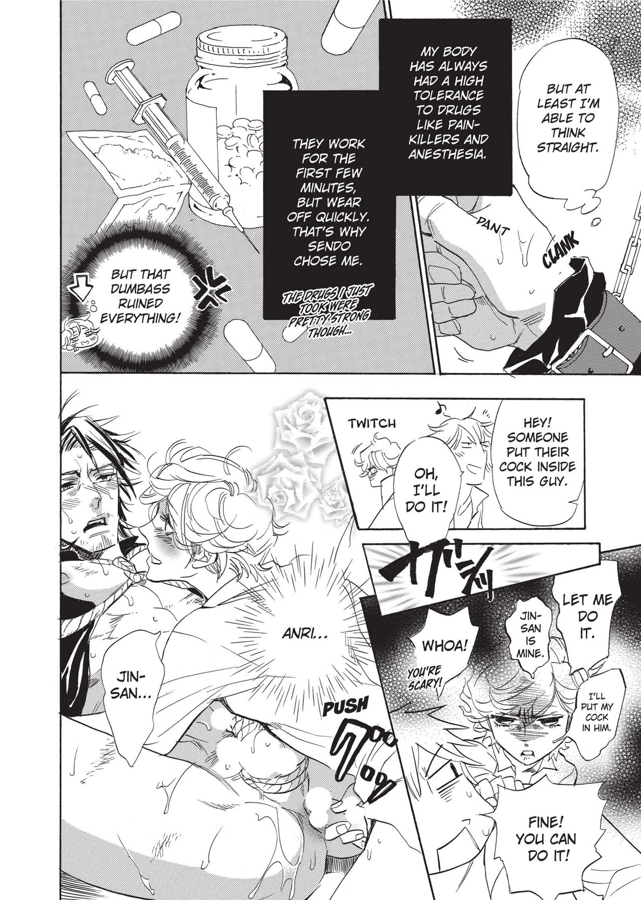 [Sakira] Ore no Ushiro ni Tatsu na!! | Don't Rub Yourself Against My Ass!! [English] page 52 full