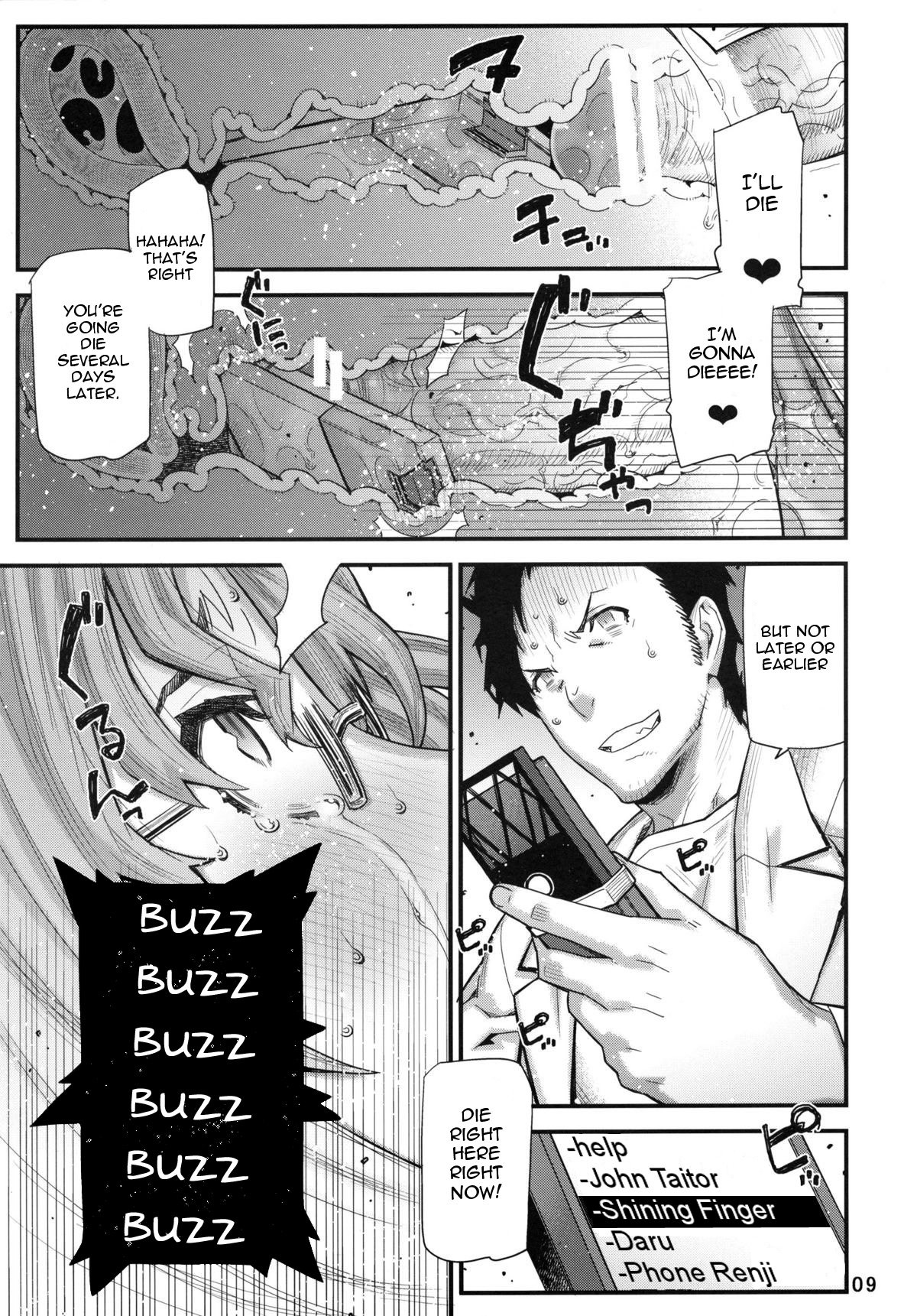 (C78) [BLACK FLY (Ikegami Tatsuya)] MOUNT 4 DEAD (Steins;Gate) [English] =Pineapples r' Us= page 8 full